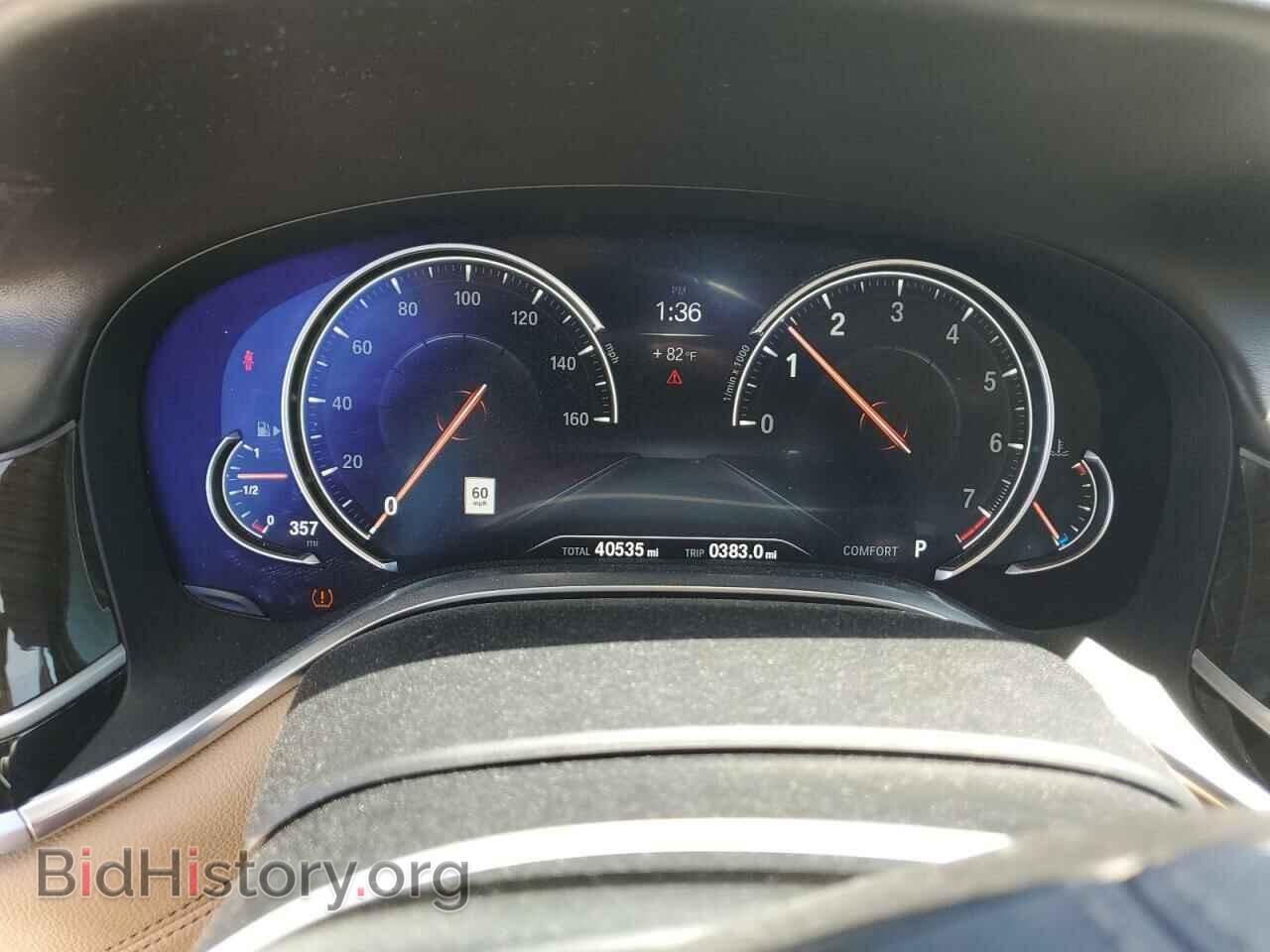 2017 BMW 7 SERIES - VIN: WBA7F2C54HG422160 - Фото 9
