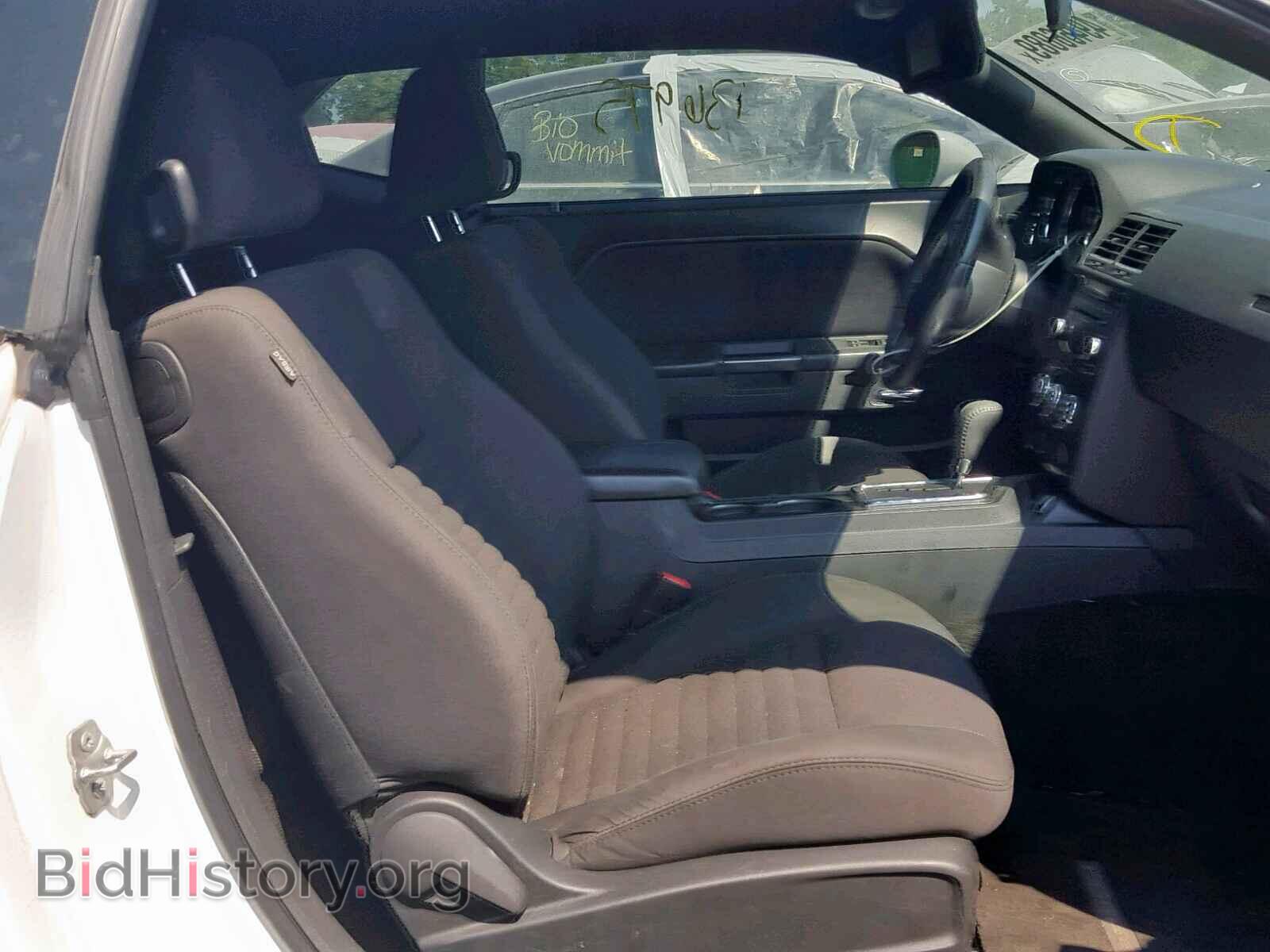 2014 DODGE CHALLENGER - VIN: 2C3CDYAG0EH225831 - Фото 5