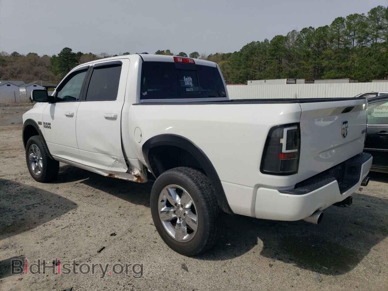2013 RAM 1500 - VIN: 1C6RR7MT9DS623242 - Фото 2