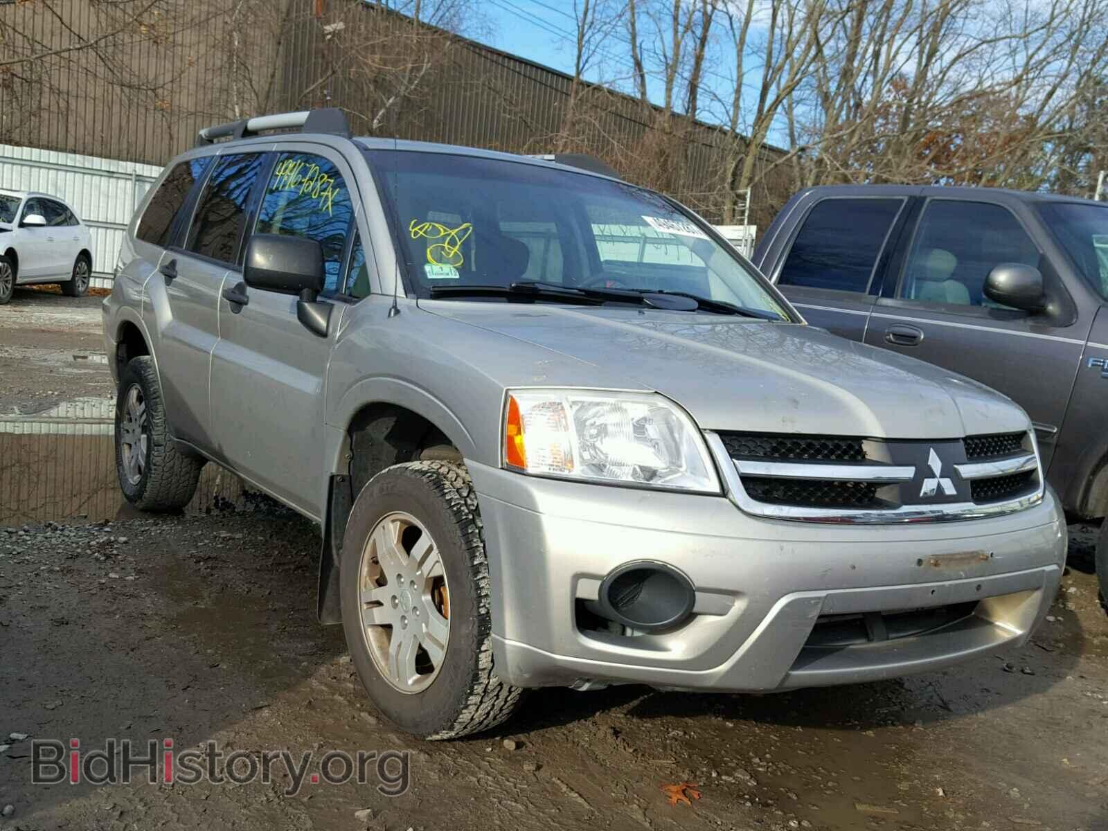 Photo 4A4MN21S17E057232 - MITSUBISHI ENDEAVOR 2007