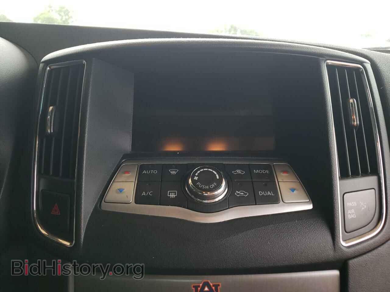 2012 NISSAN MAXIMA - VIN: 1N4AA5AP4CC827177 - Фото 9