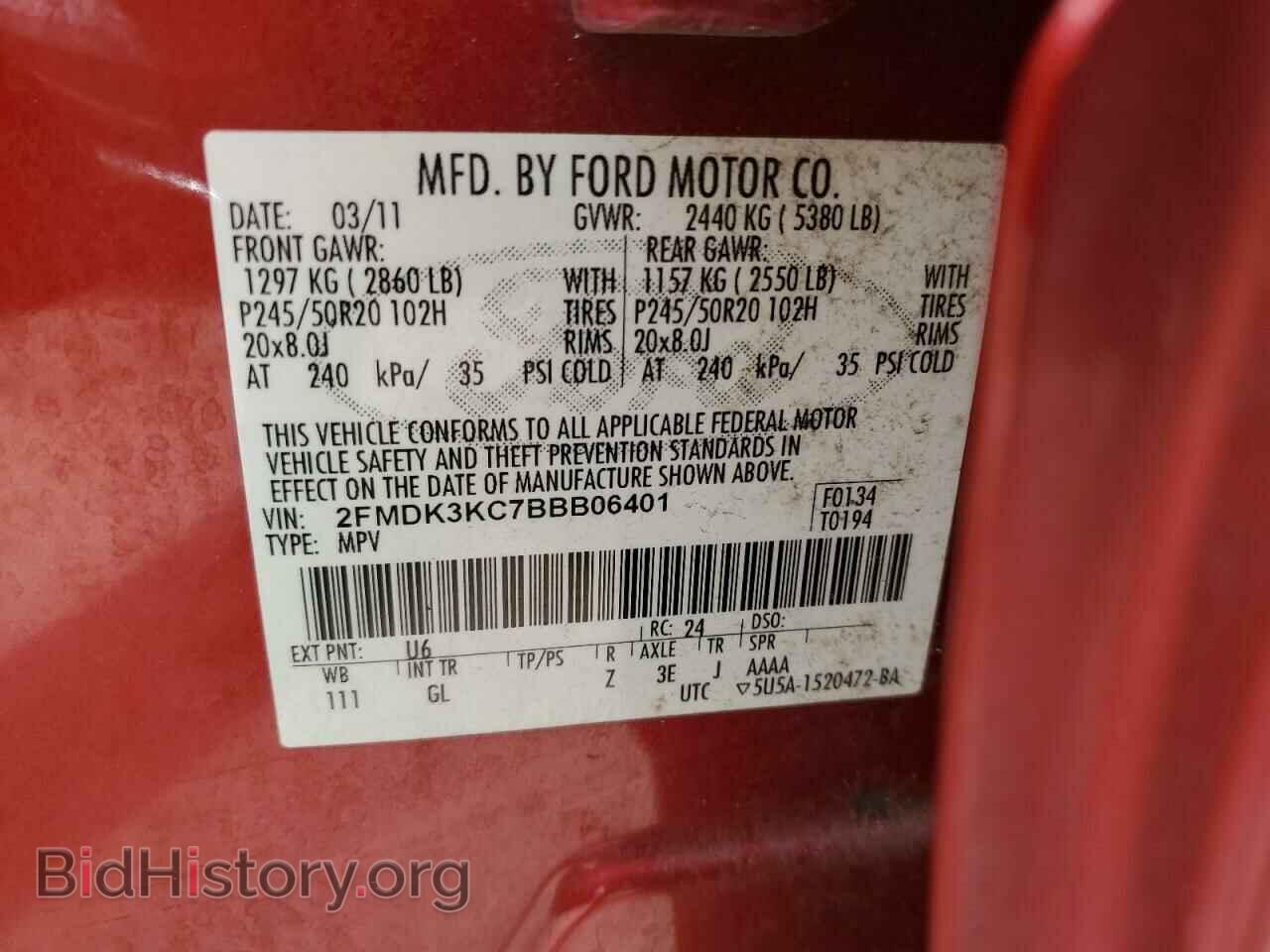 2011 FORD EDGE - VIN: 2FMDK3KC7BBB06401 - Photo 13