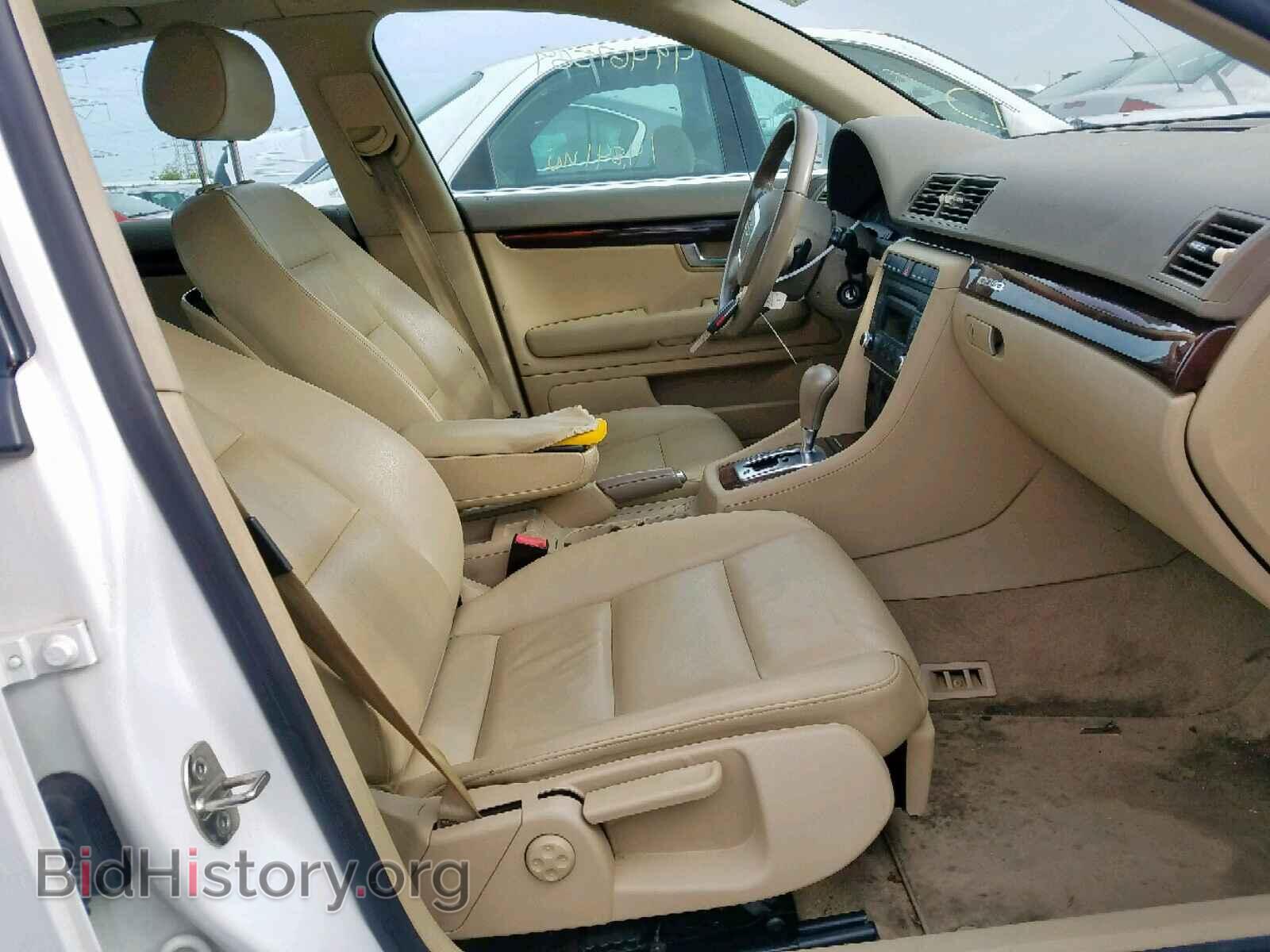 2008 AUDI A4 - VIN: WAUDF78E48A120461 - Фото 5