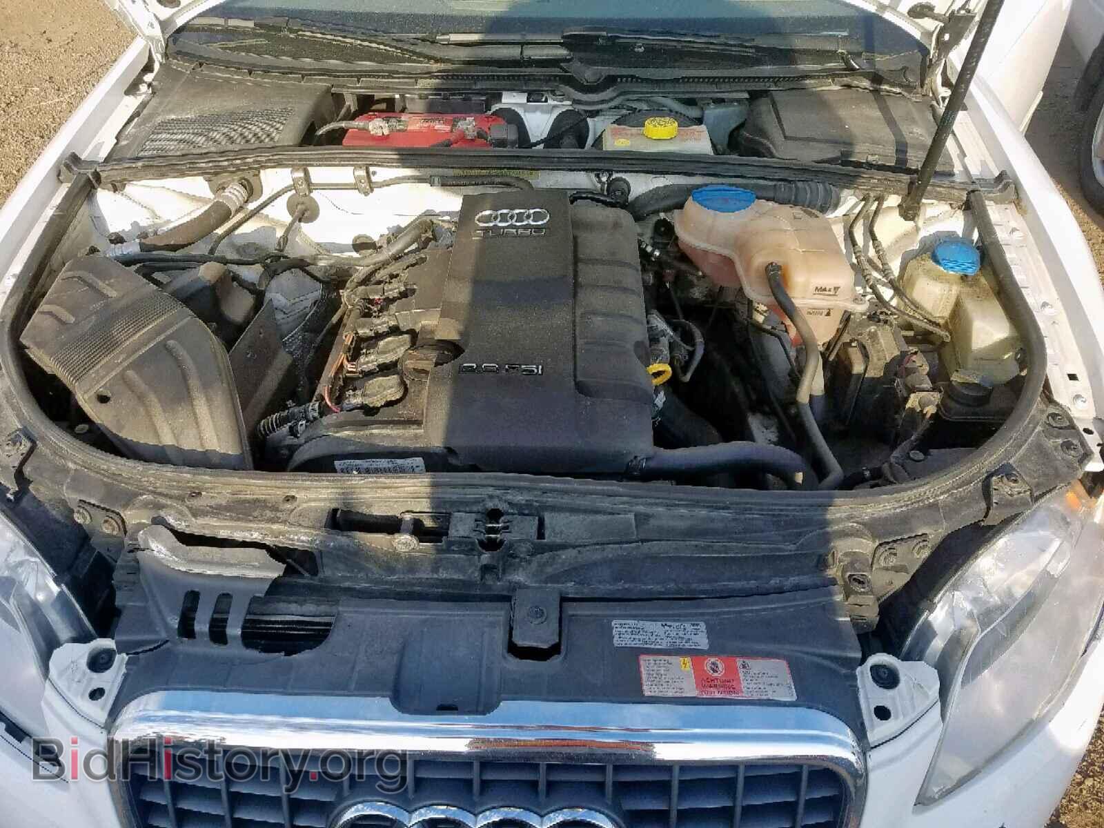 2008 AUDI A4 - VIN: WAUDF78E48A120461 - Фото 7
