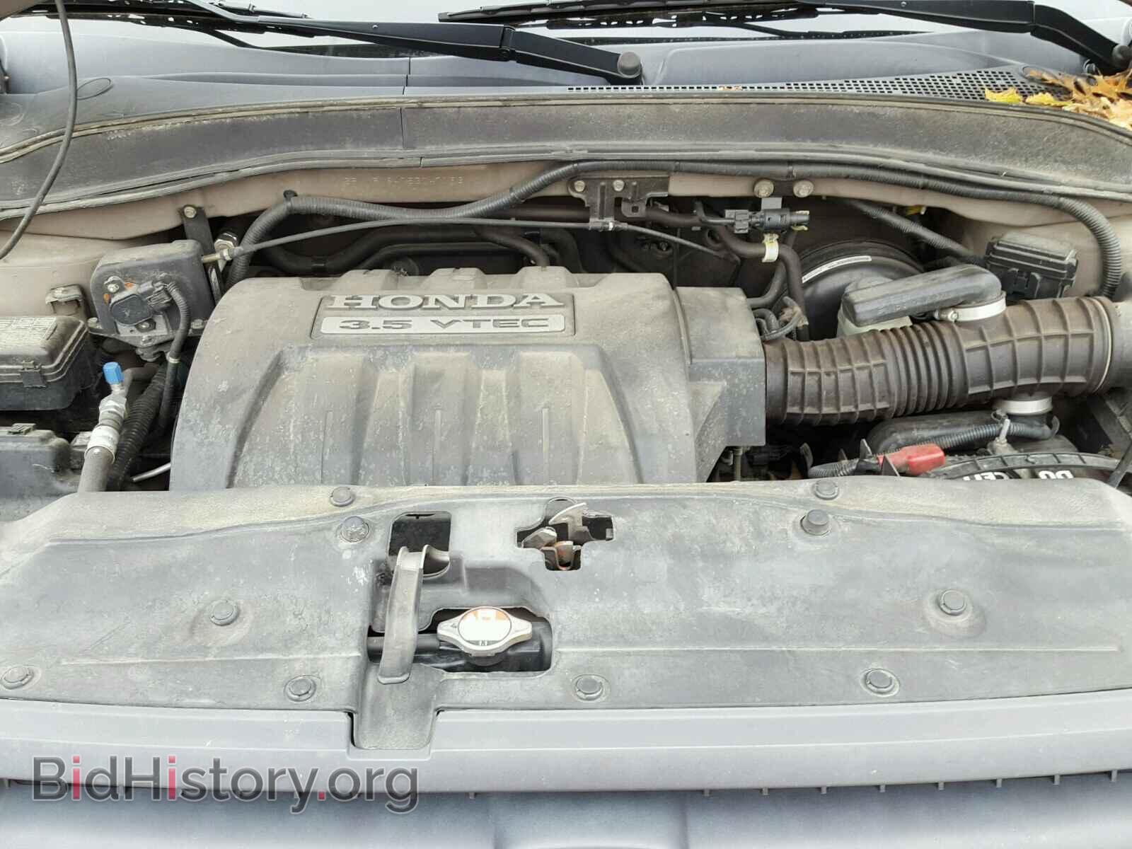2005 HONDA PILOT - VIN: 5FNYF18475B047193 - Фото 4