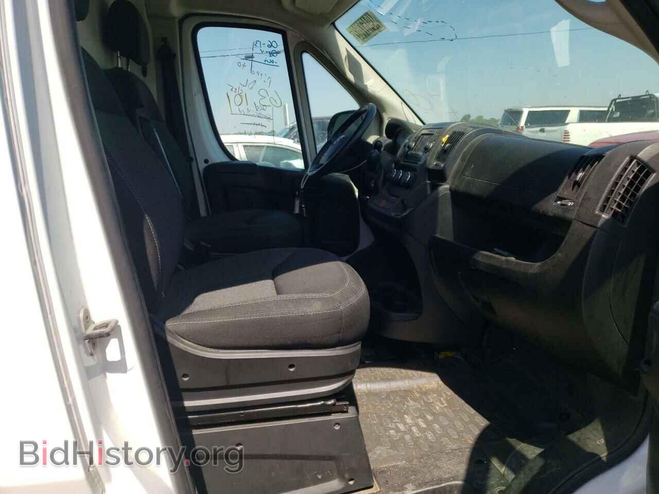 2019 RAM PROMASTER - VIN: 3C6TRVCG8KE511479 - Фото 5