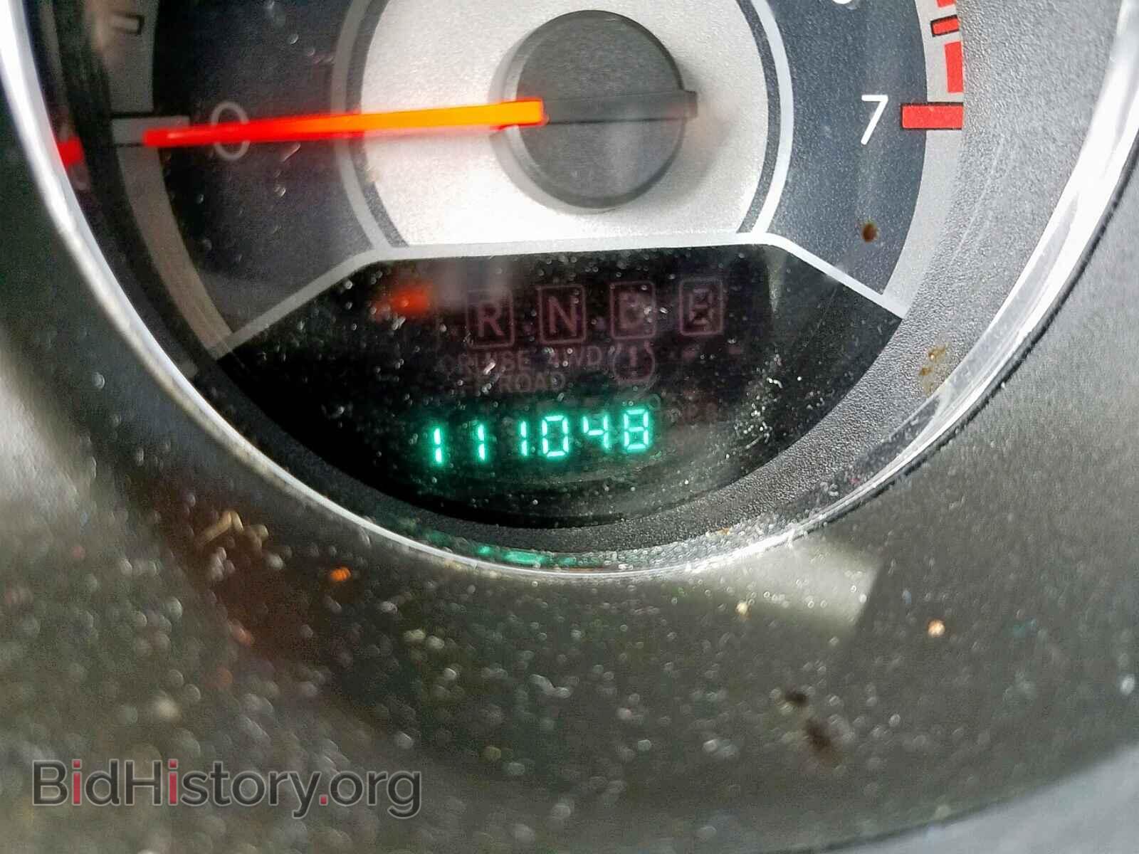 2013 CHRYSLER 200 - VIN: 1C3CCBAB2DN765272 - Фото 8