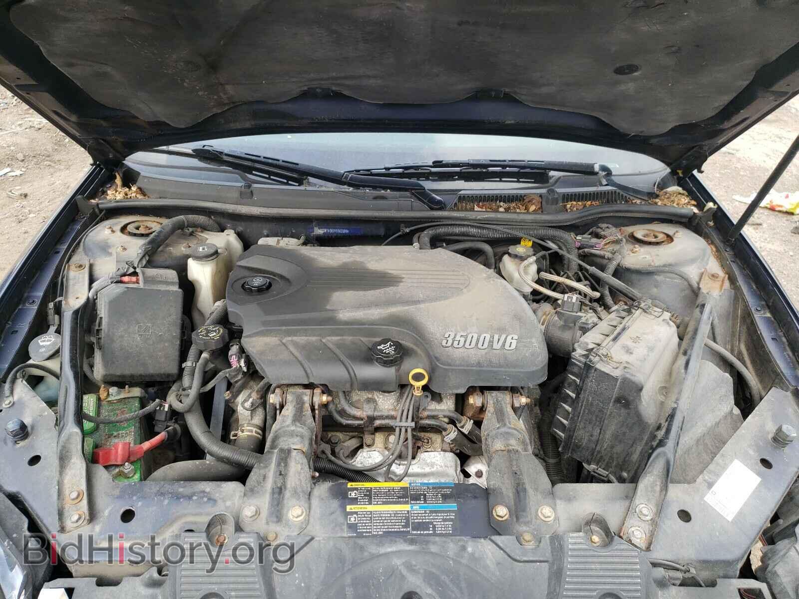 2009 CHEVROLET IMPALA - VIN: 2G1WT57K191162865 - Фото 7
