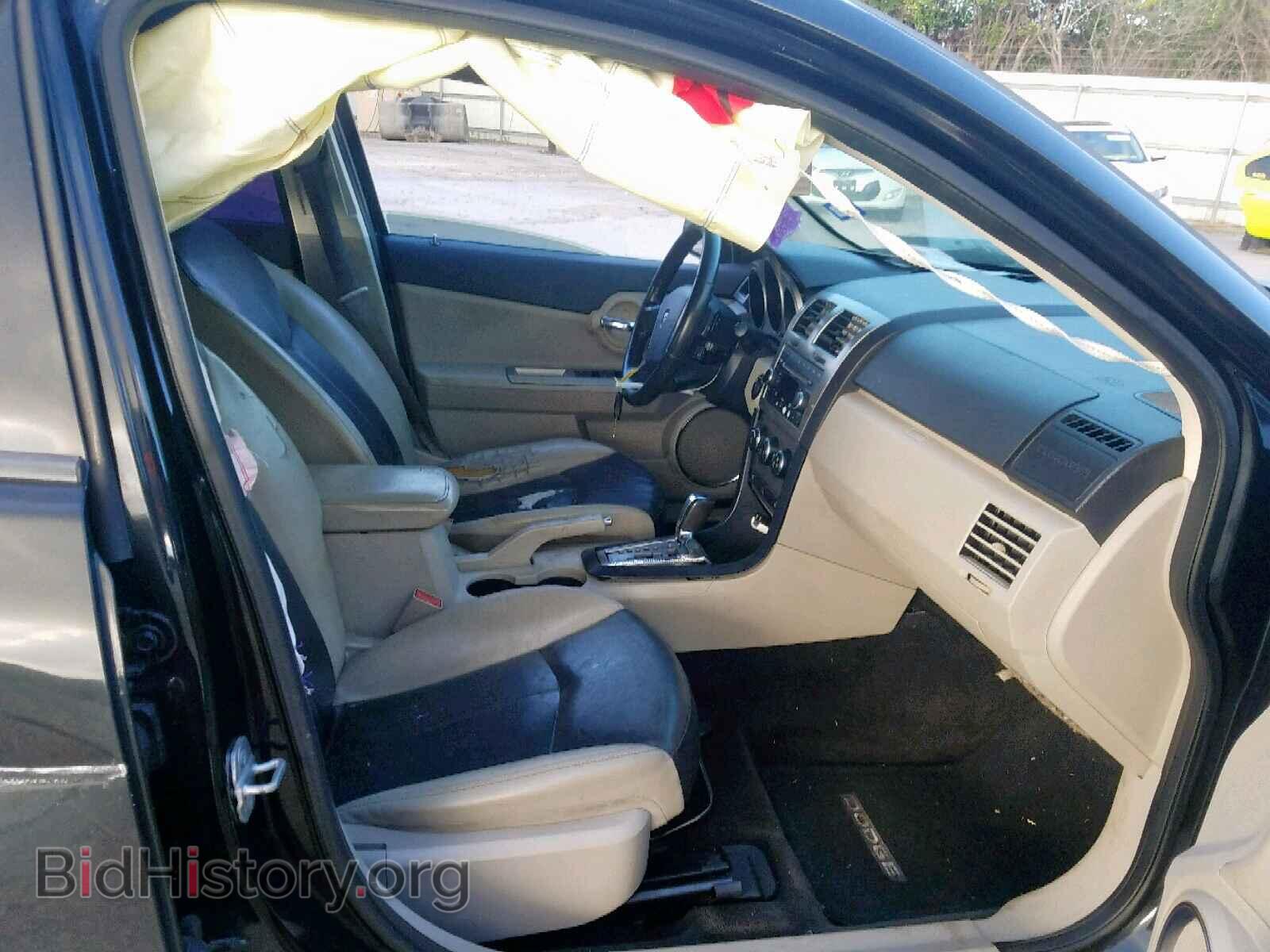 2010 DODGE AVENGER - VIN: 1B3CC5FB1AN151266 - Фото 5