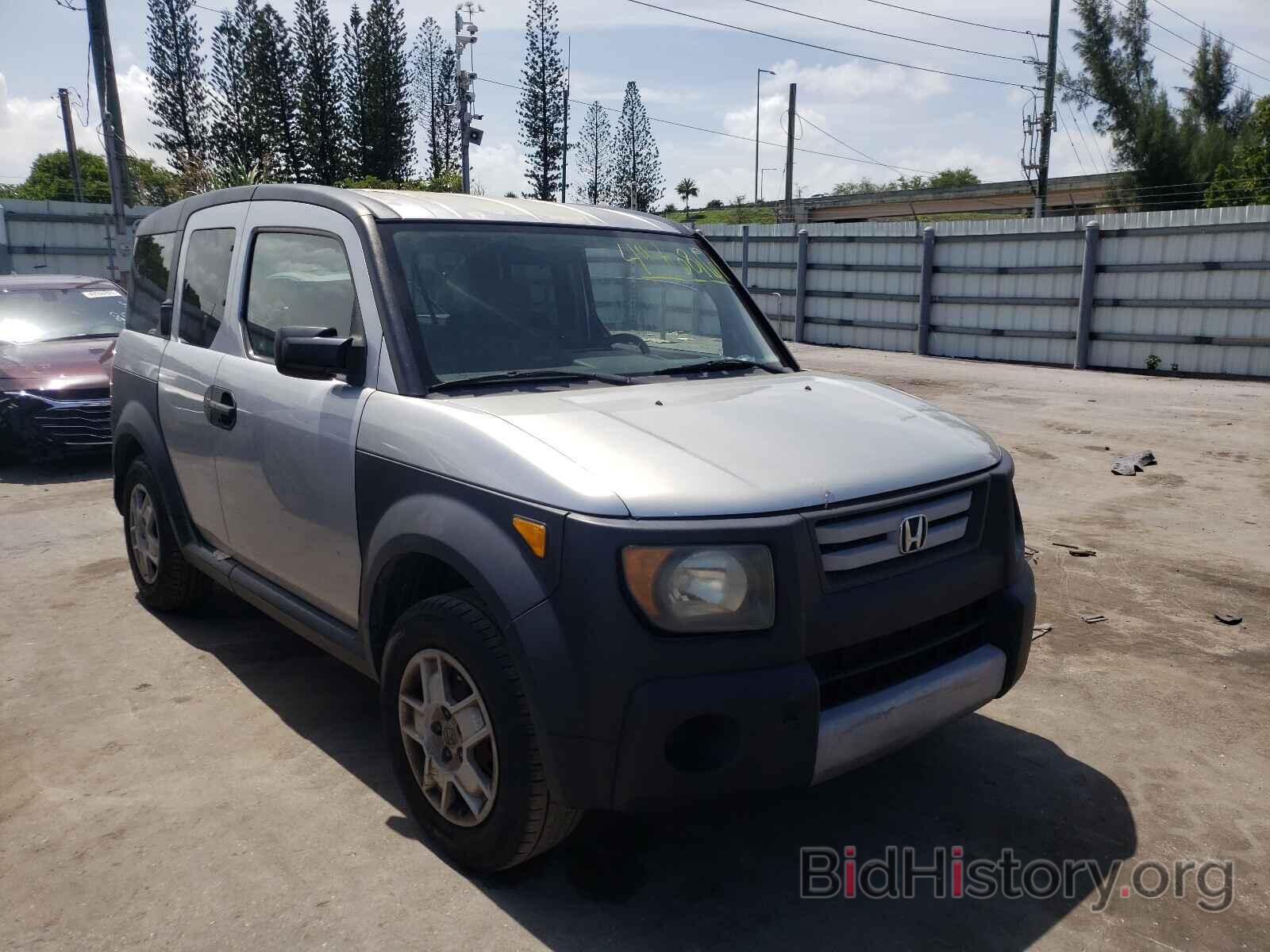 Photo 5J6YH18318L008225 - HONDA ELEMENT 2008