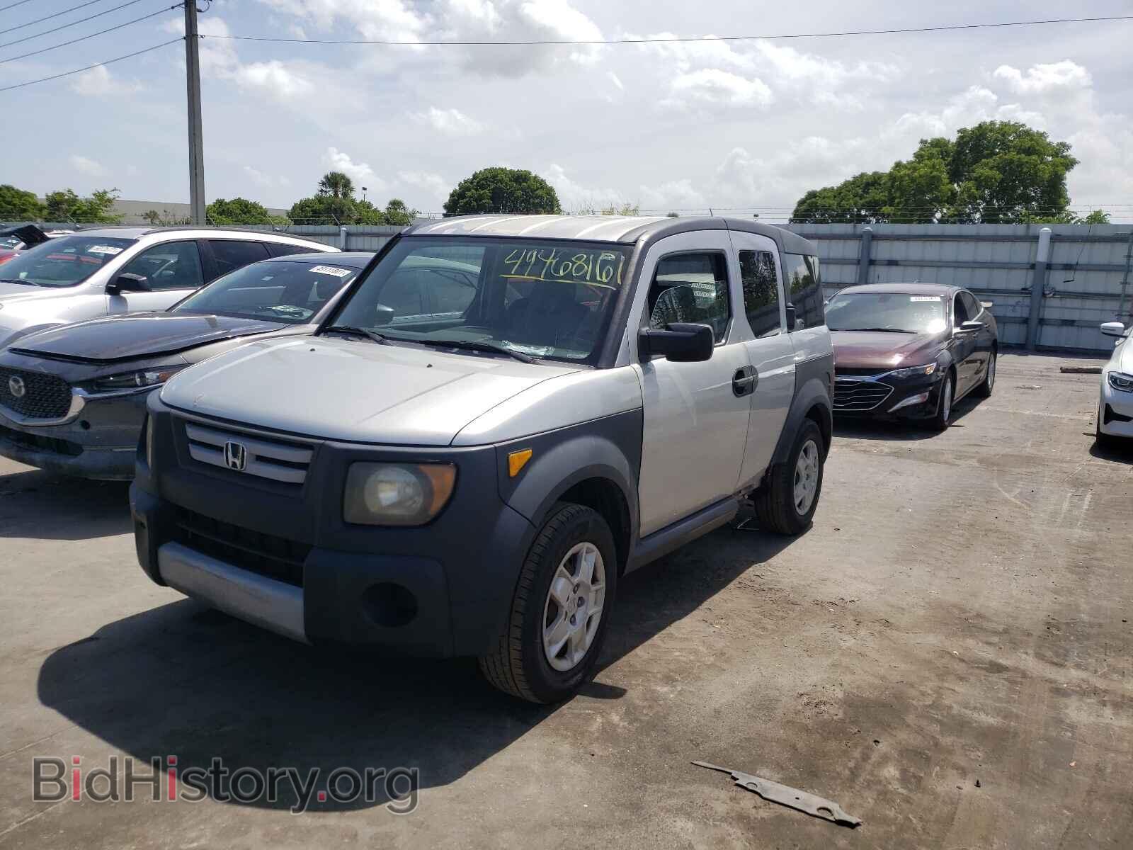 2008 HONDA ELEMENT - VIN: 5J6YH18318L008225 - Фото 2