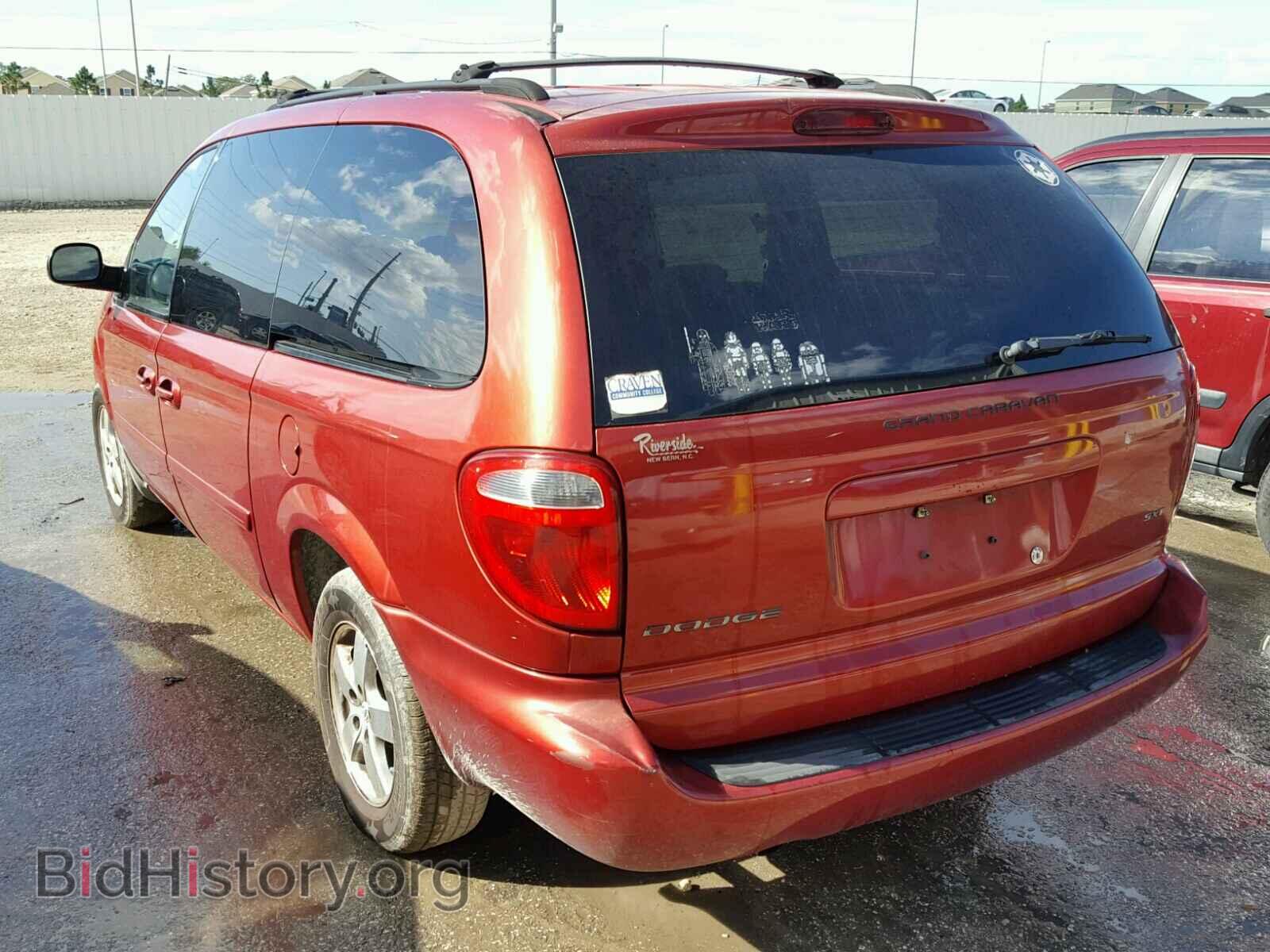 2006 DODGE CARAVAN - VIN: 2D4GP44L16R826492 - Фото 3