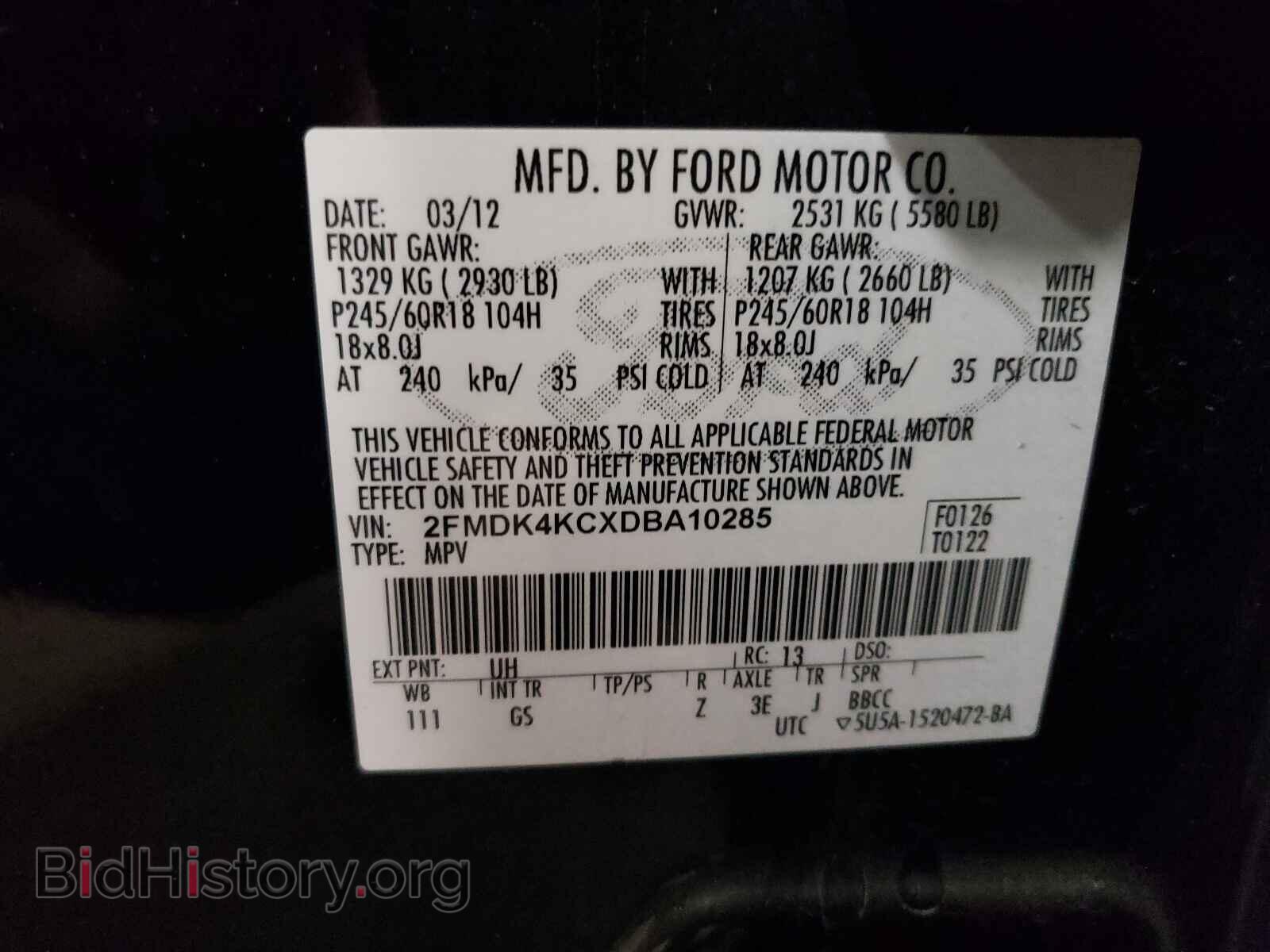 2013 FORD EDGE - VIN: 2FMDK4KCXDBA10285 - Photo 10