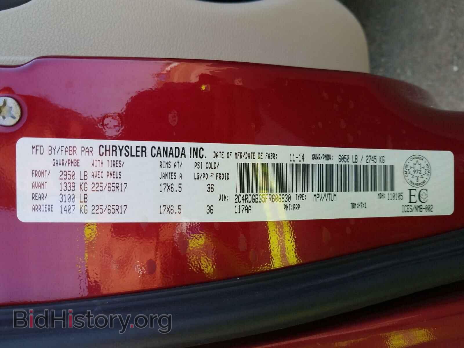 2015 DODGE CARAVAN - VIN: 2C4RDGBG5FR606830 - Photo 10