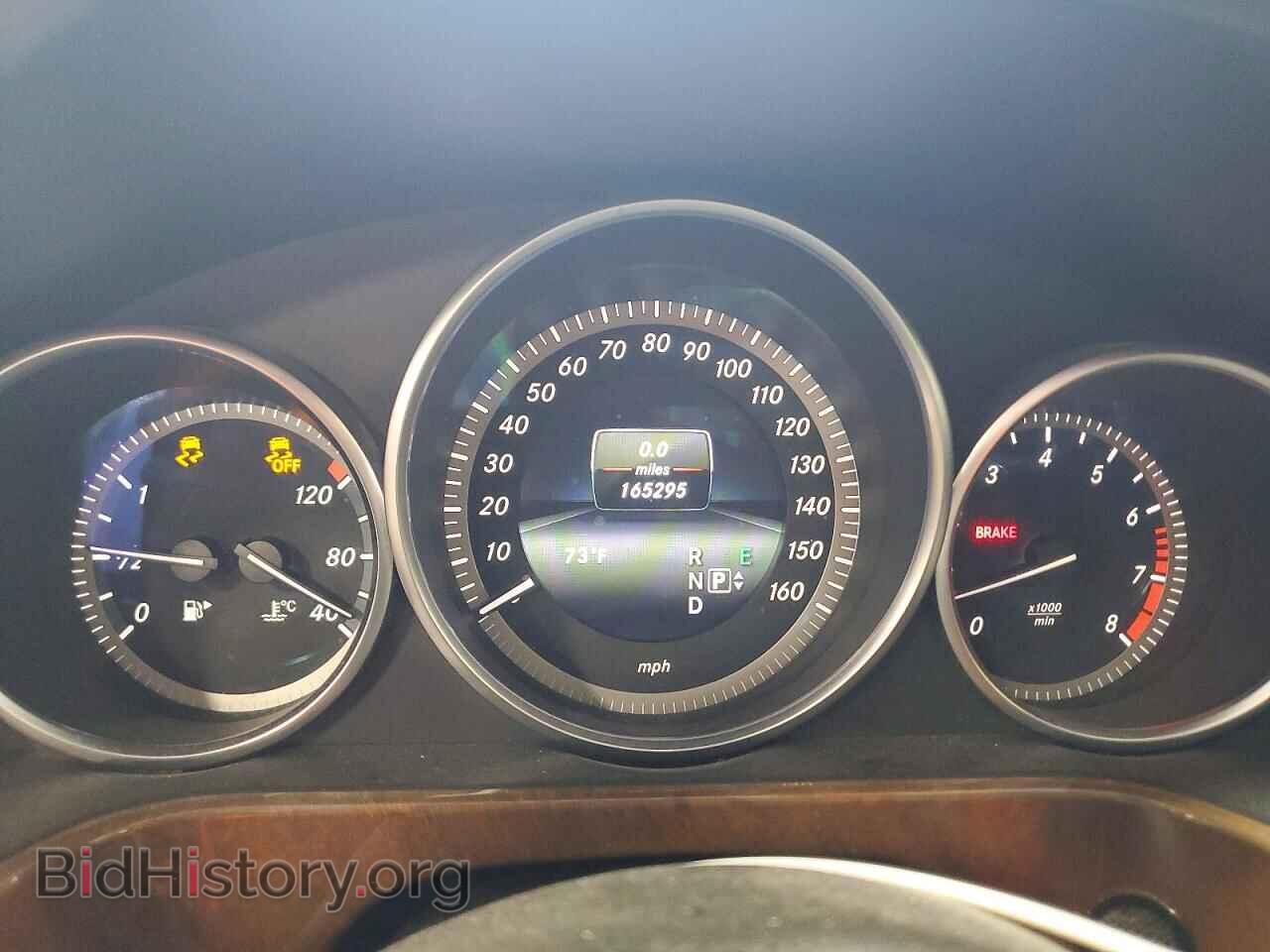 2014 MERCEDES-BENZ E-CLASS - VIN: WDDHF8JB9EA836316 - Фото 9