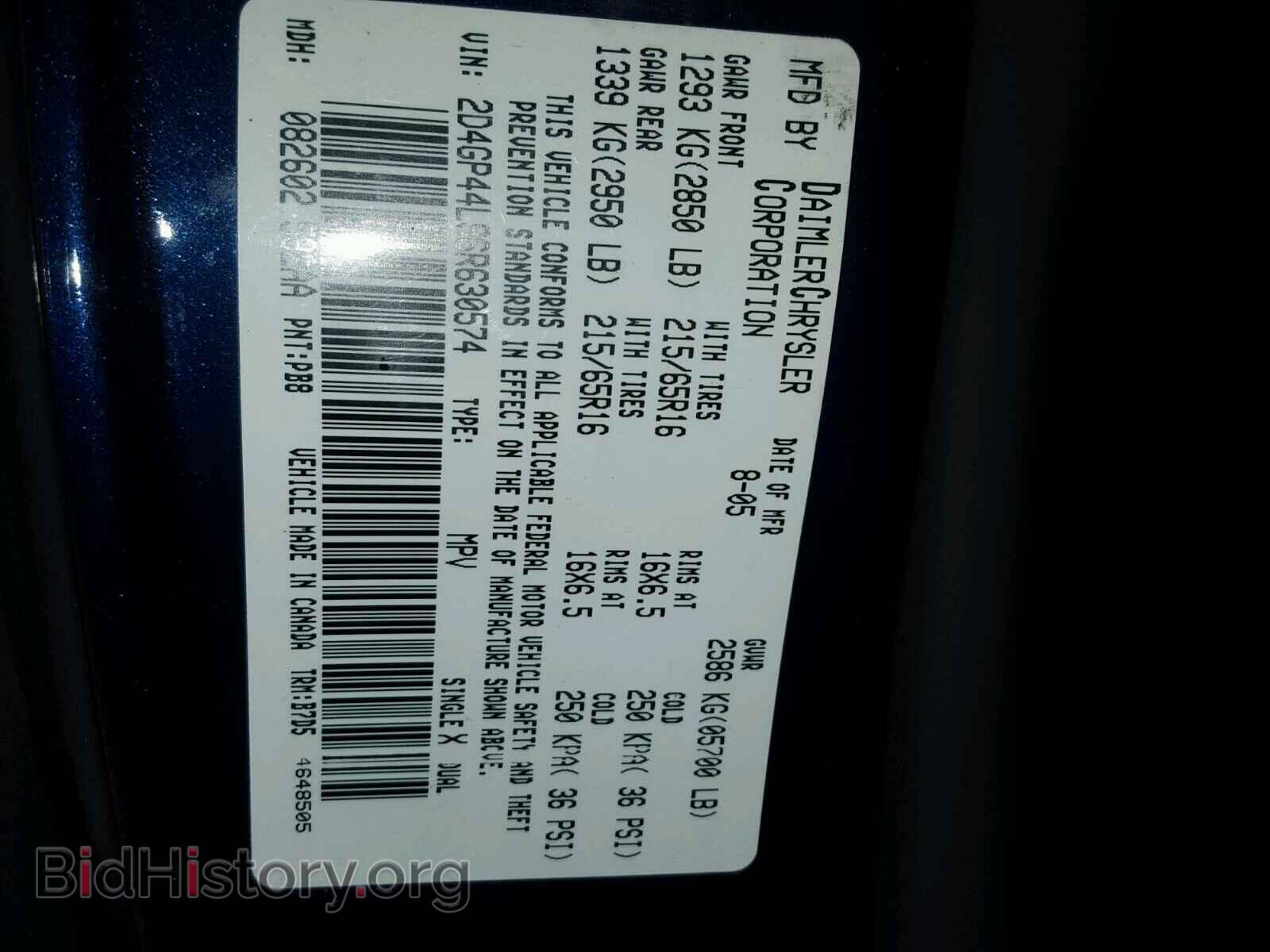 2006 DODGE CARAVAN - VIN: 2D4GP44L96R630574 - Фото 10