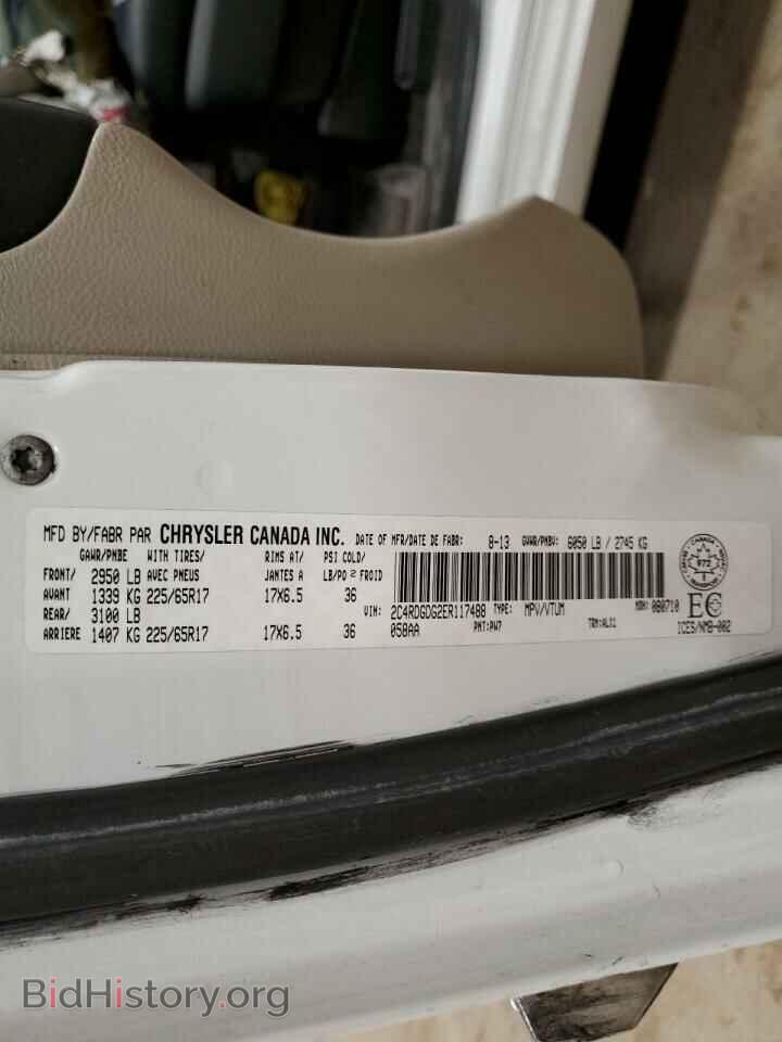 2014 DODGE CARAVAN - VIN: 2C4RDGDG2ER117488 - Photo 13
