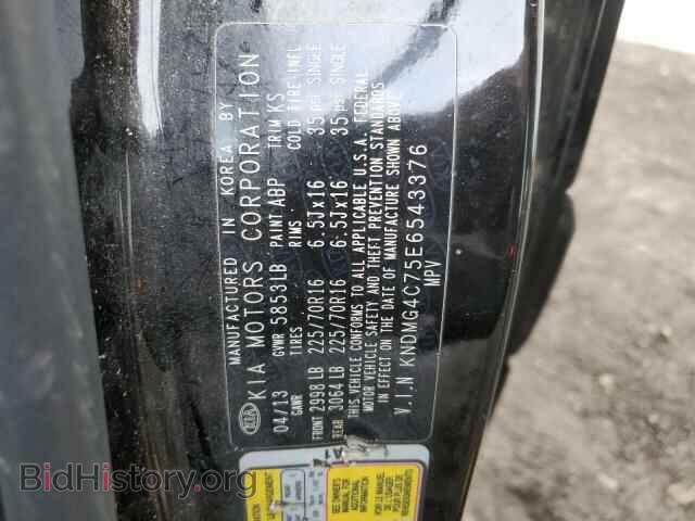 2014 KIA All Models - VIN: KNDMG4C75E6543376 - Photo 13