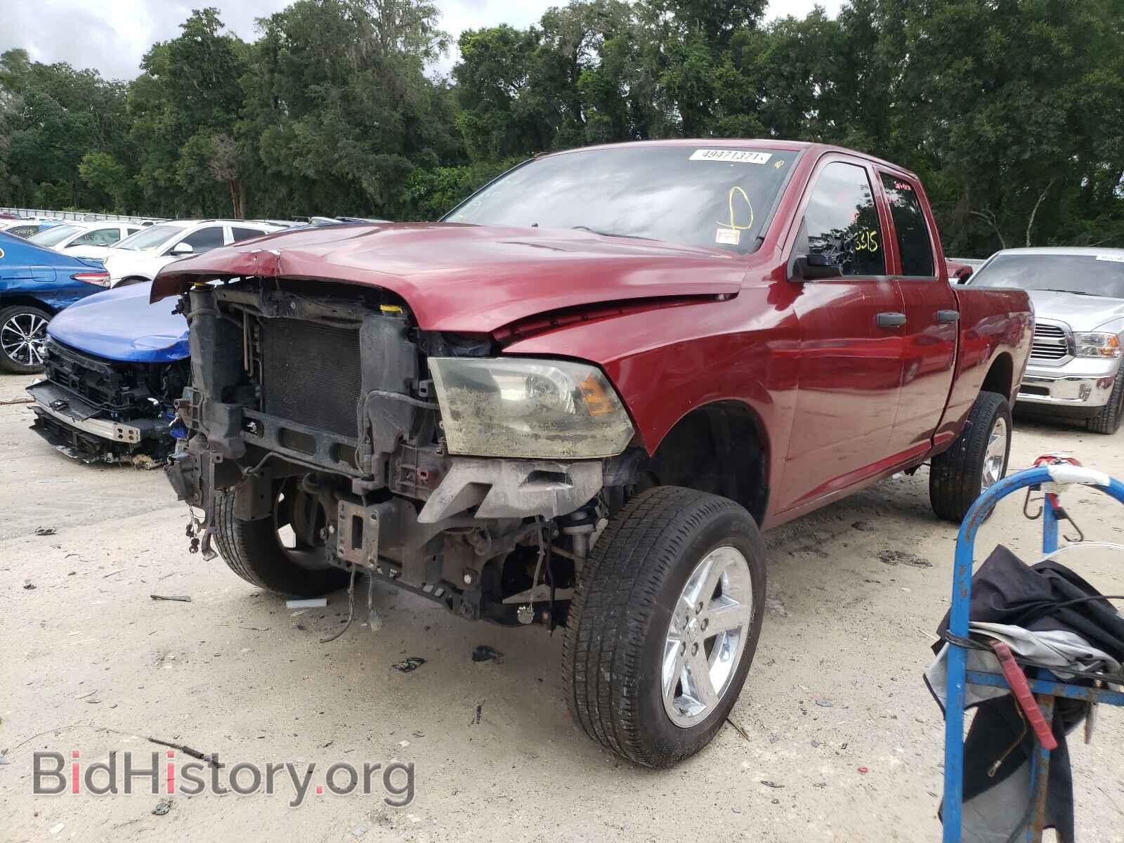 2013 RAM 1500 - VIN: 1C6RR7FT5DS528366 - Фото 2