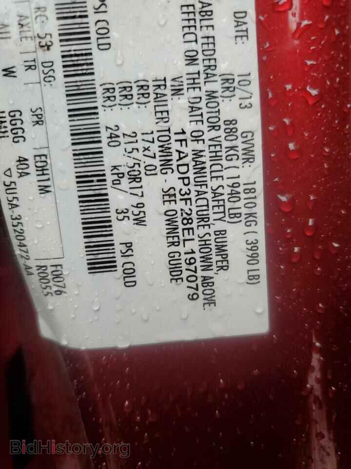 2014 FORD FOCUS - VIN: 1FADP3F28EL197079 - Photo 12