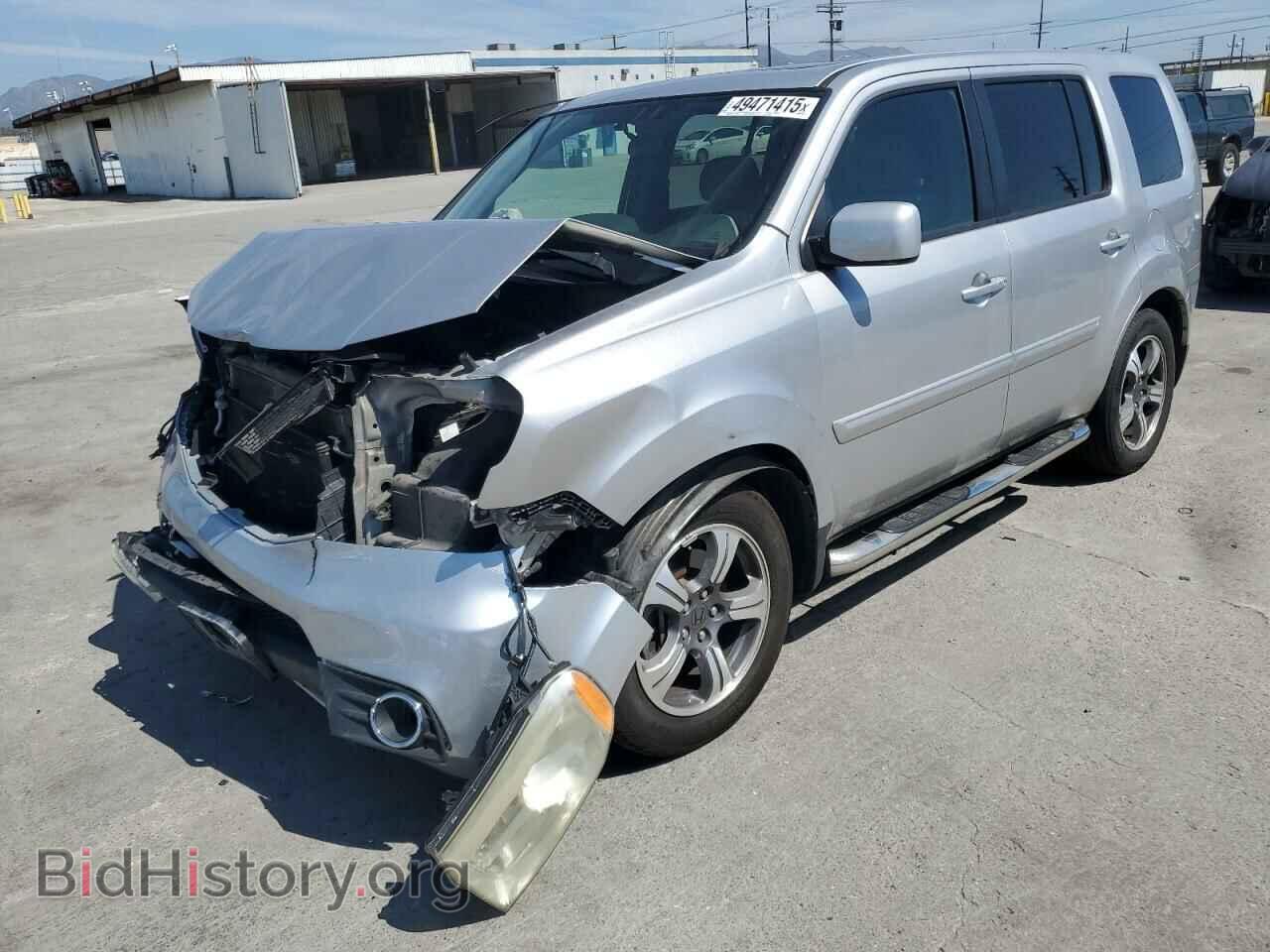 Photo 5FNYF3H38FB033954 - HONDA PILOT 2015
