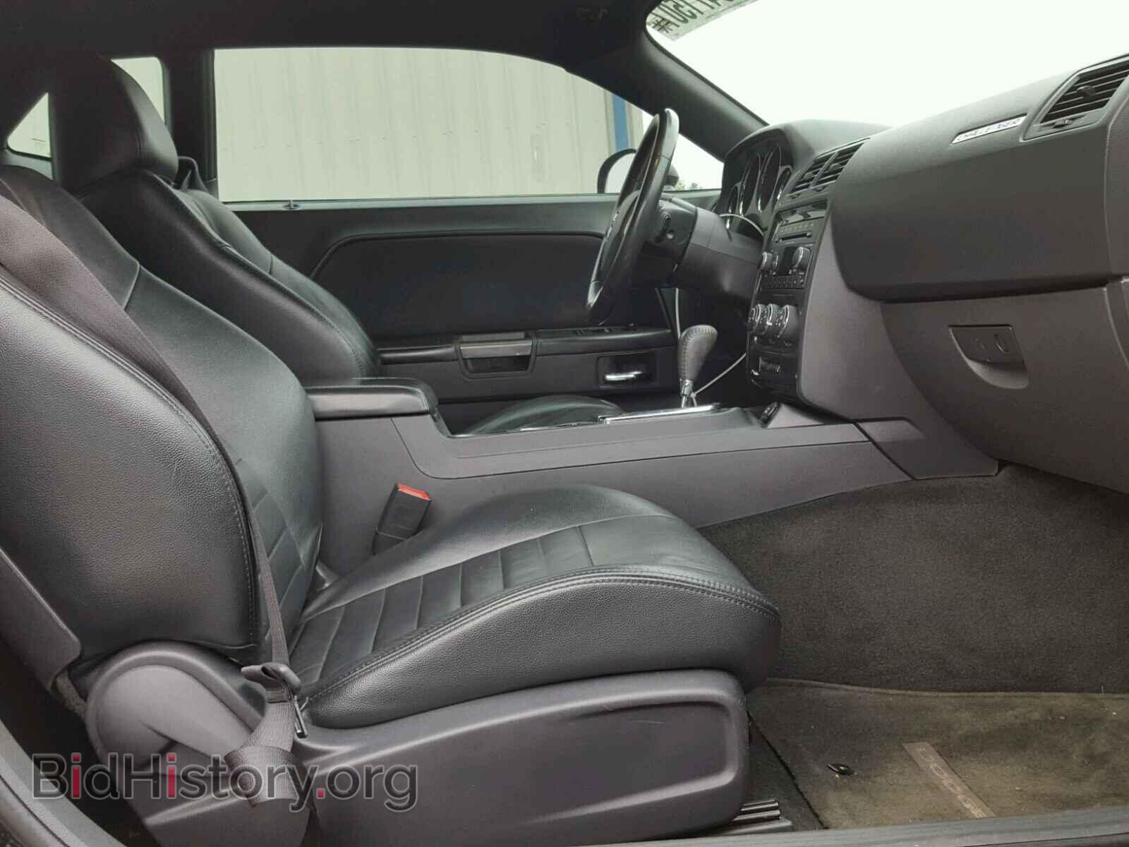 2012 DODGE CHALLENGER - VIN: 2C3CDYAG9CH174861 - Фото 5