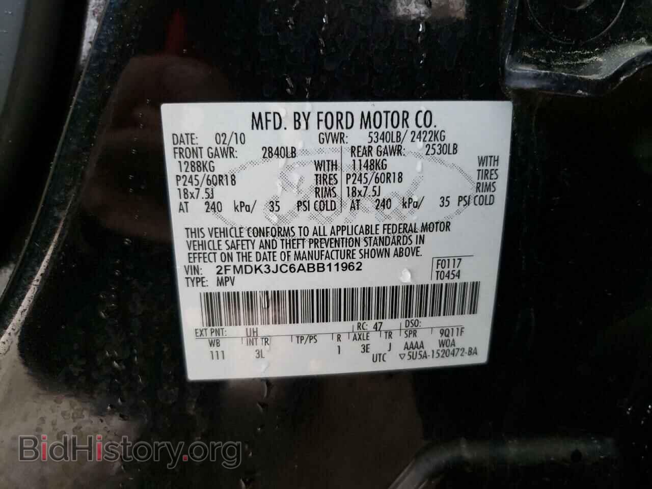 2010 FORD EDGE - VIN: 2FMDK3JC6ABB11962 - Photo 13