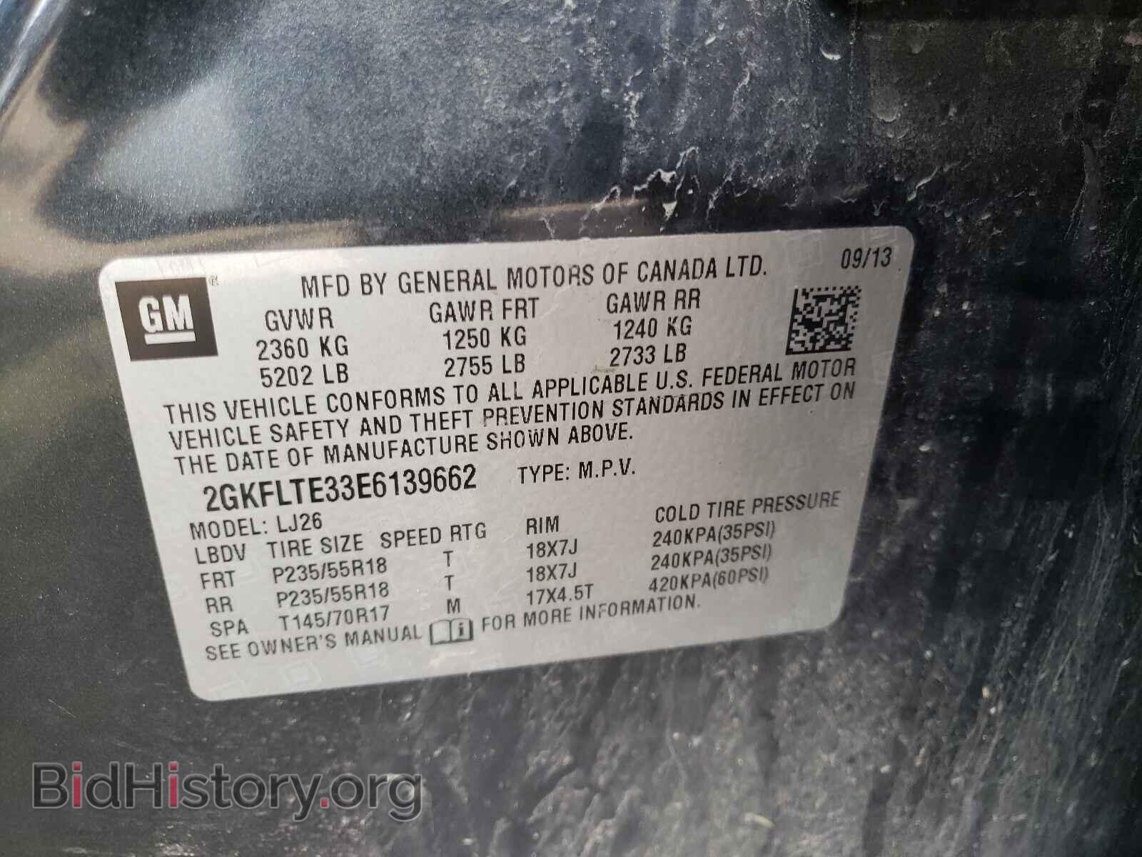 2014 GMC TERRAIN - VIN: 2GKFLTE33E6139662 - Photo 10