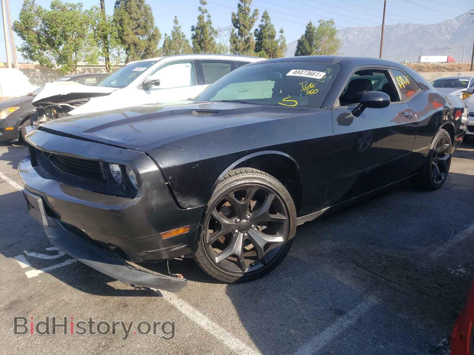 2011 DODGE CHALLENGER - VIN: 2B3CJ4DG2BH605226 - Фото 2