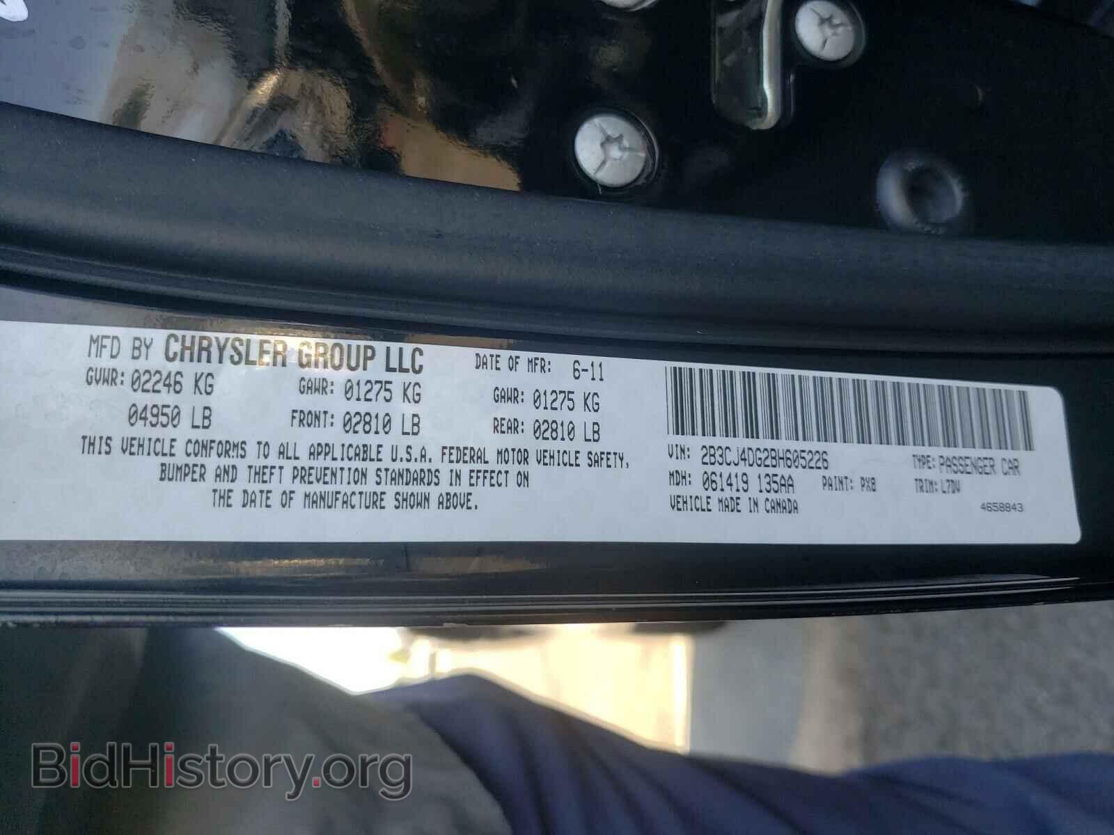 2011 DODGE CHALLENGER - VIN: 2B3CJ4DG2BH605226 - Фото 10