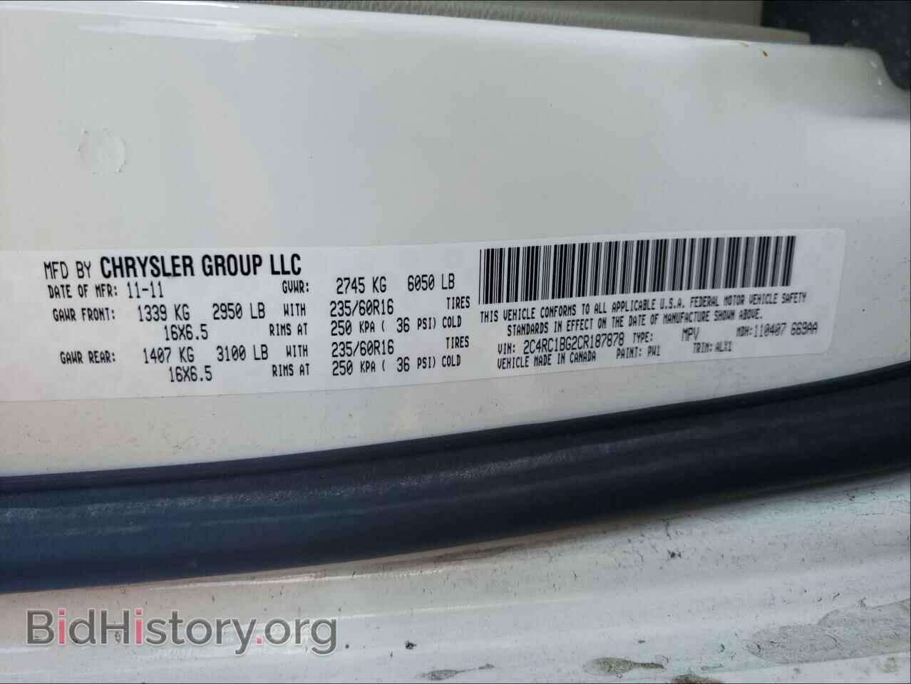 2012 CHRYSLER MINIVAN - VIN: 2C4RC1BG2CR187878 - Фото 10