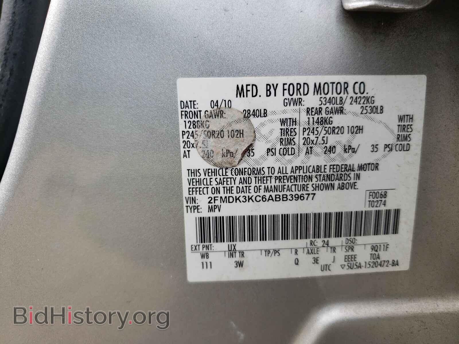 2010 FORD EDGE - VIN: 2FMDK3KC6ABB39677 - Фото 10