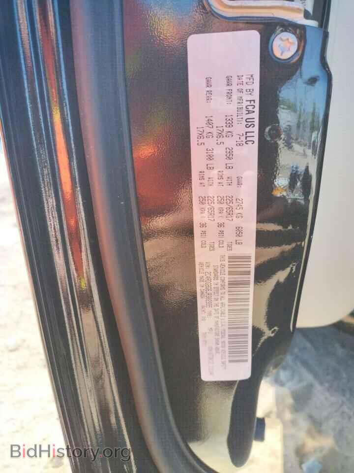 2018 DODGE CARAVAN - VIN: 2C4RDGBG6JR302995 - Фото 13