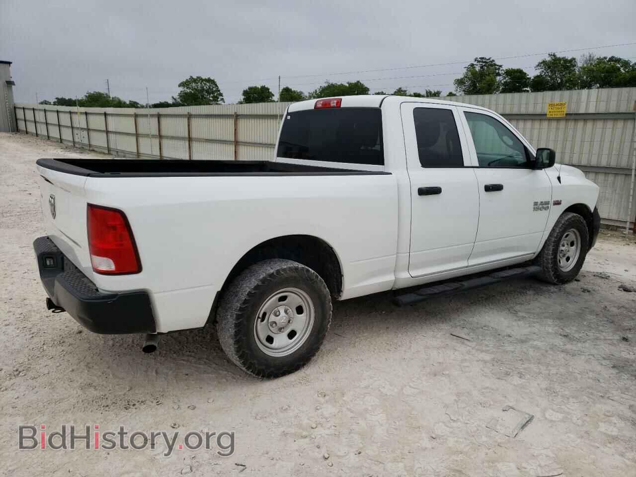 2017 RAM 1500 - VIN: 1C6RR6FT3HS684504 - Фото 3