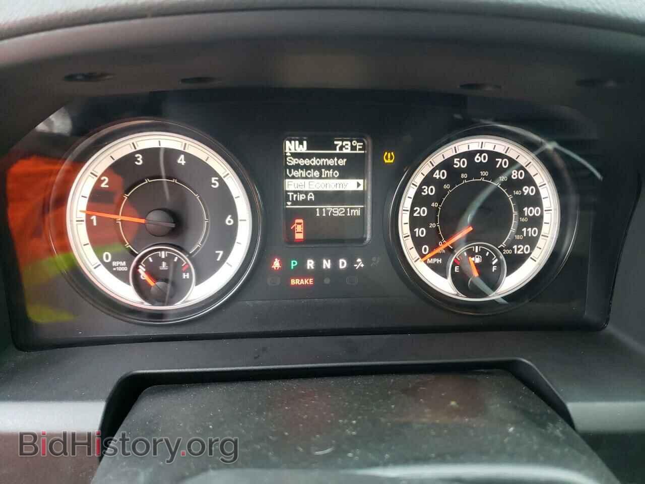 2017 RAM 1500 - VIN: 1C6RR6FT3HS684504 - Фото 9
