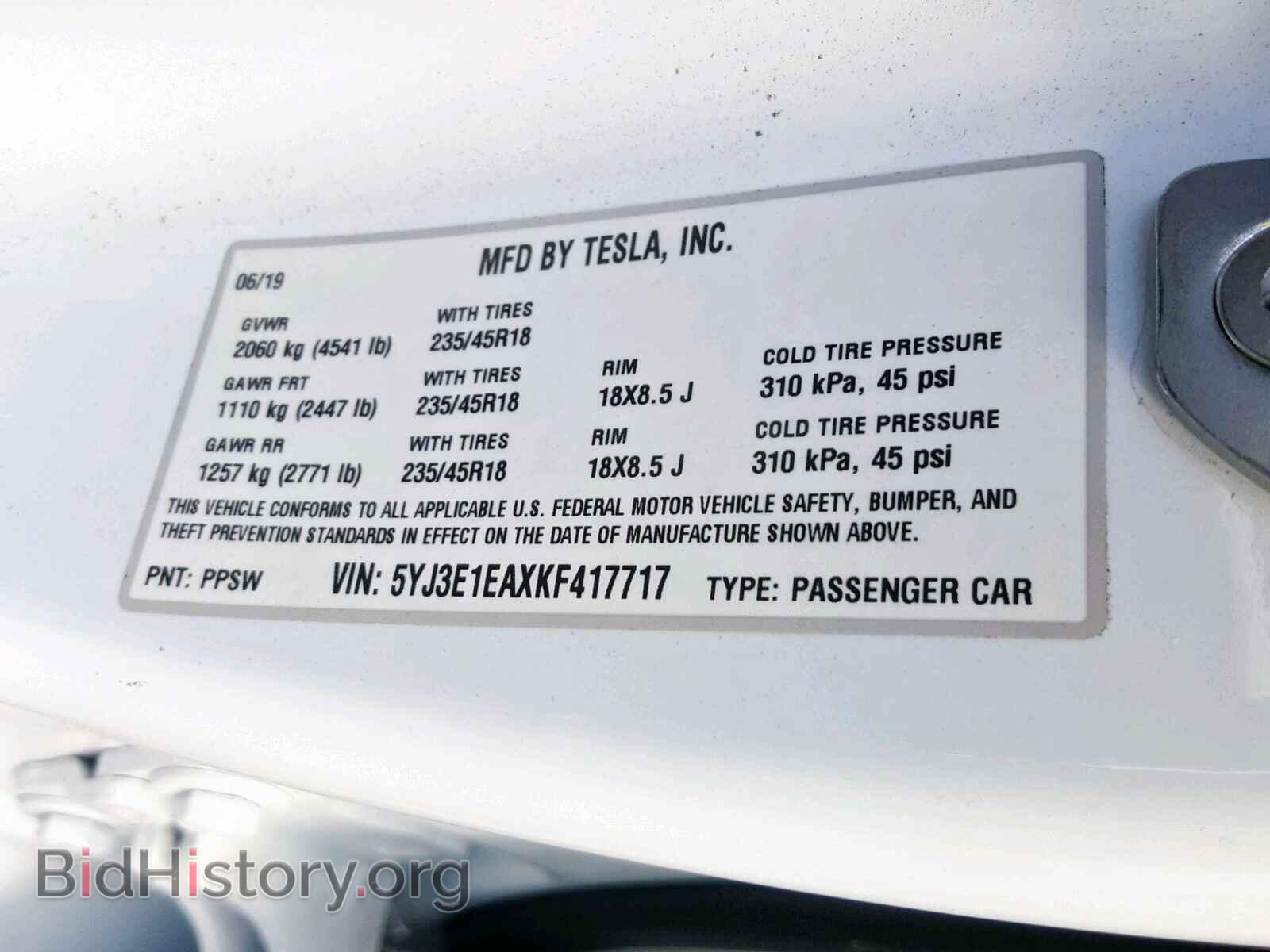 2019 TESLA MODEL 3 - VIN: 5YJ3E1EAXKF417717 - Фото 10