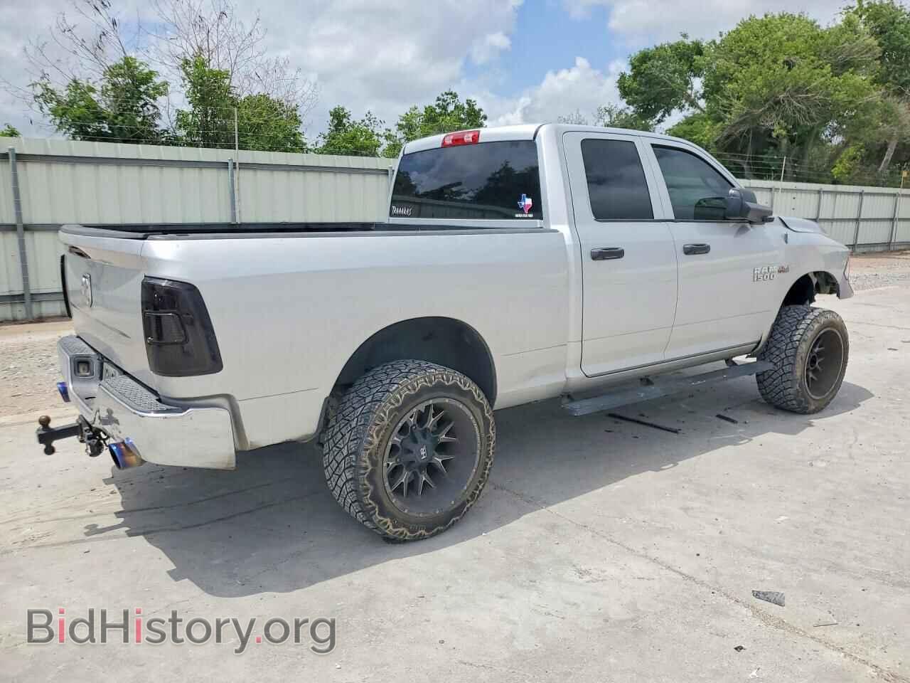 2013 RAM 1500 - VIN: 1C6RR6FT7DS644341 - Фото 3