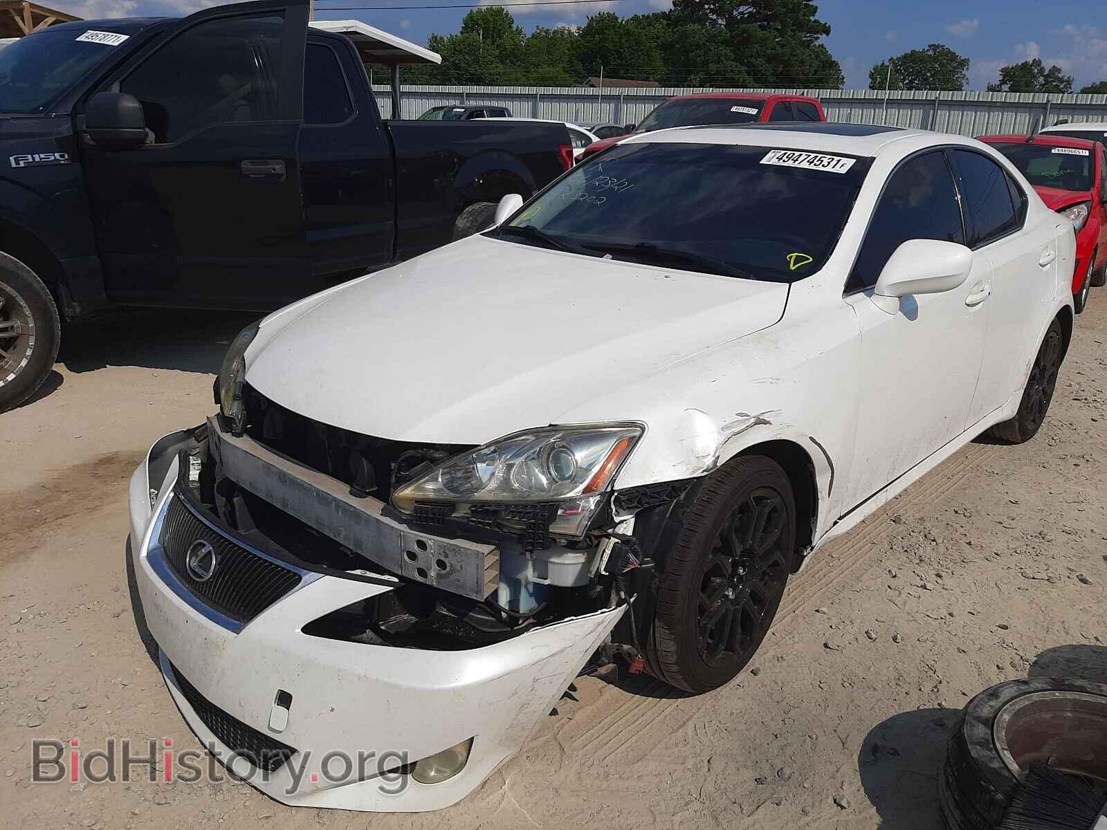 2008 LEXUS IS - VIN: JTHCK262182024902 - Photo 2