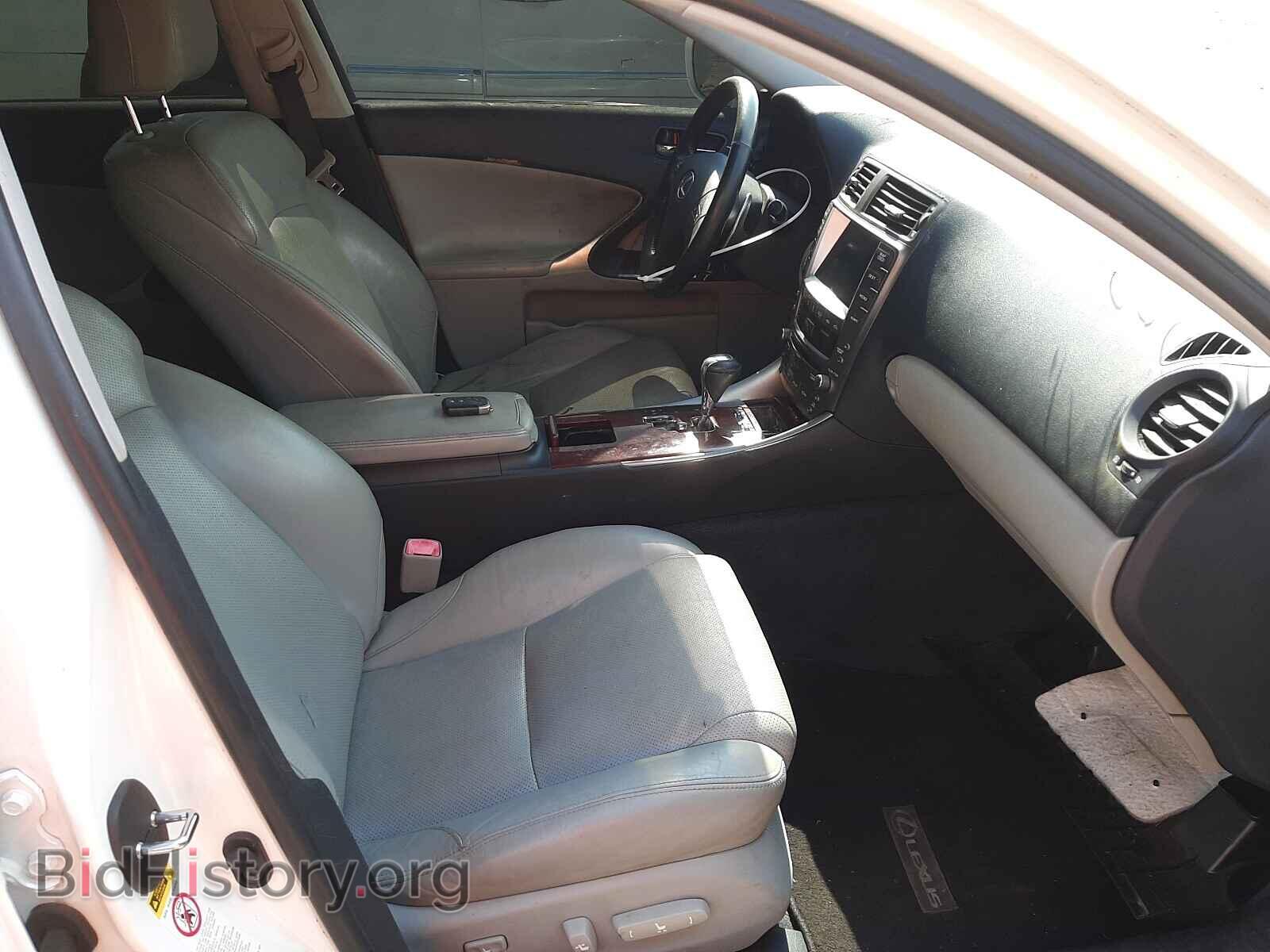 2008 LEXUS IS - VIN: JTHCK262182024902 - Photo 5
