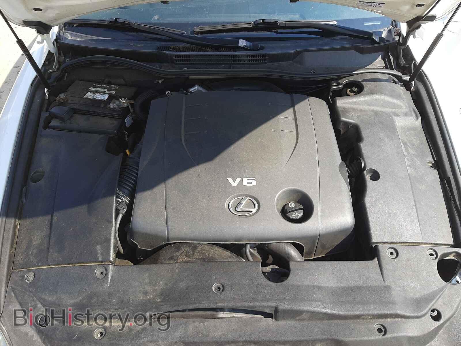 2008 LEXUS IS - VIN: JTHCK262182024902 - Photo 7