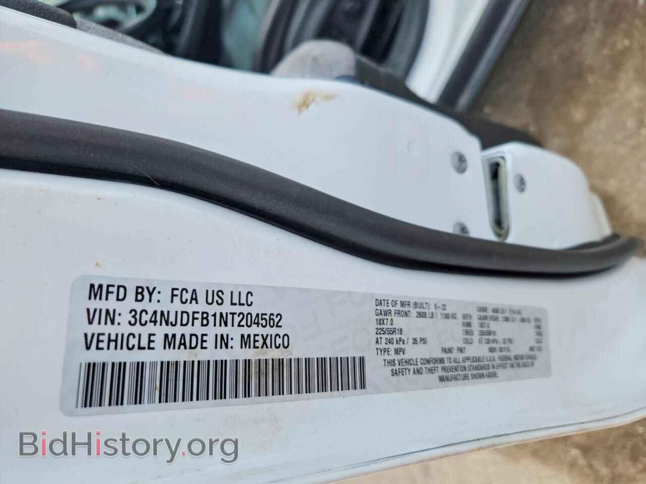 2022 JEEP COMPASS - VIN: 3C4NJDFB1NT204562 - Фото 13