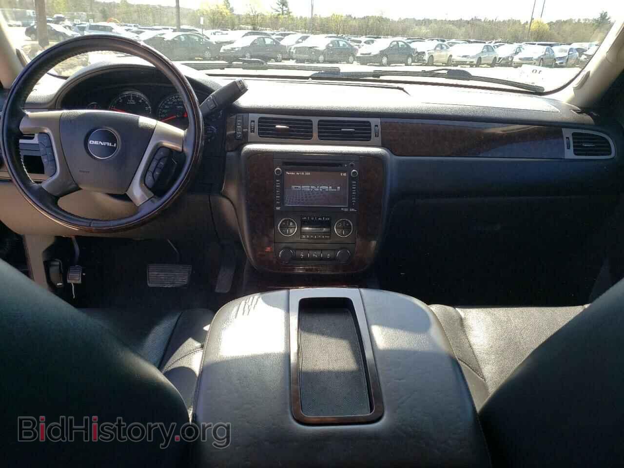 2013 GMC YUKON - VIN: 1GKS2MEF1DR282968 - Фото 8