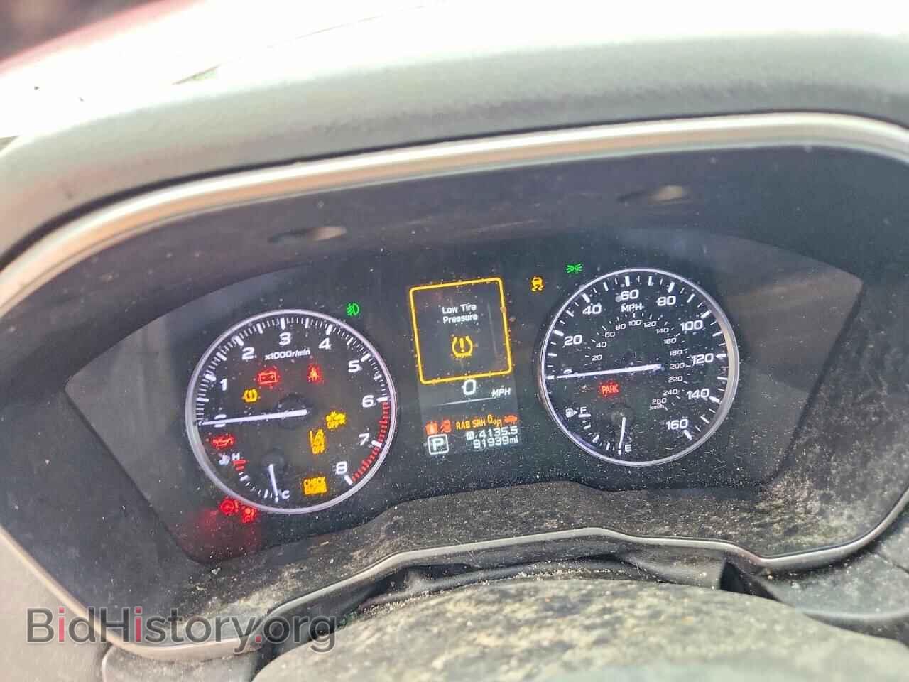 2020 SUBARU OUTBACK - VIN: 4S4BTANC2L3235779 - Фото 9