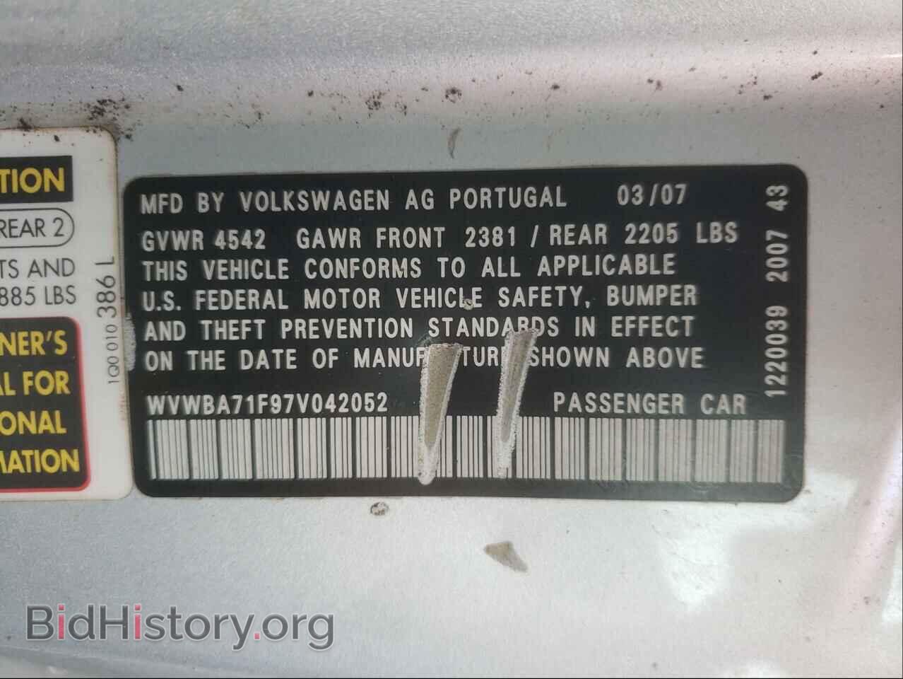 2007 VOLKSWAGEN EOS - VIN: WVWBA71F97V042052 - Фото 10