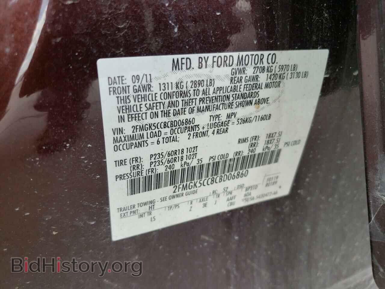 2012 FORD FLEX - VIN: 2FMGK5CC8CBD06860 - Photo 10