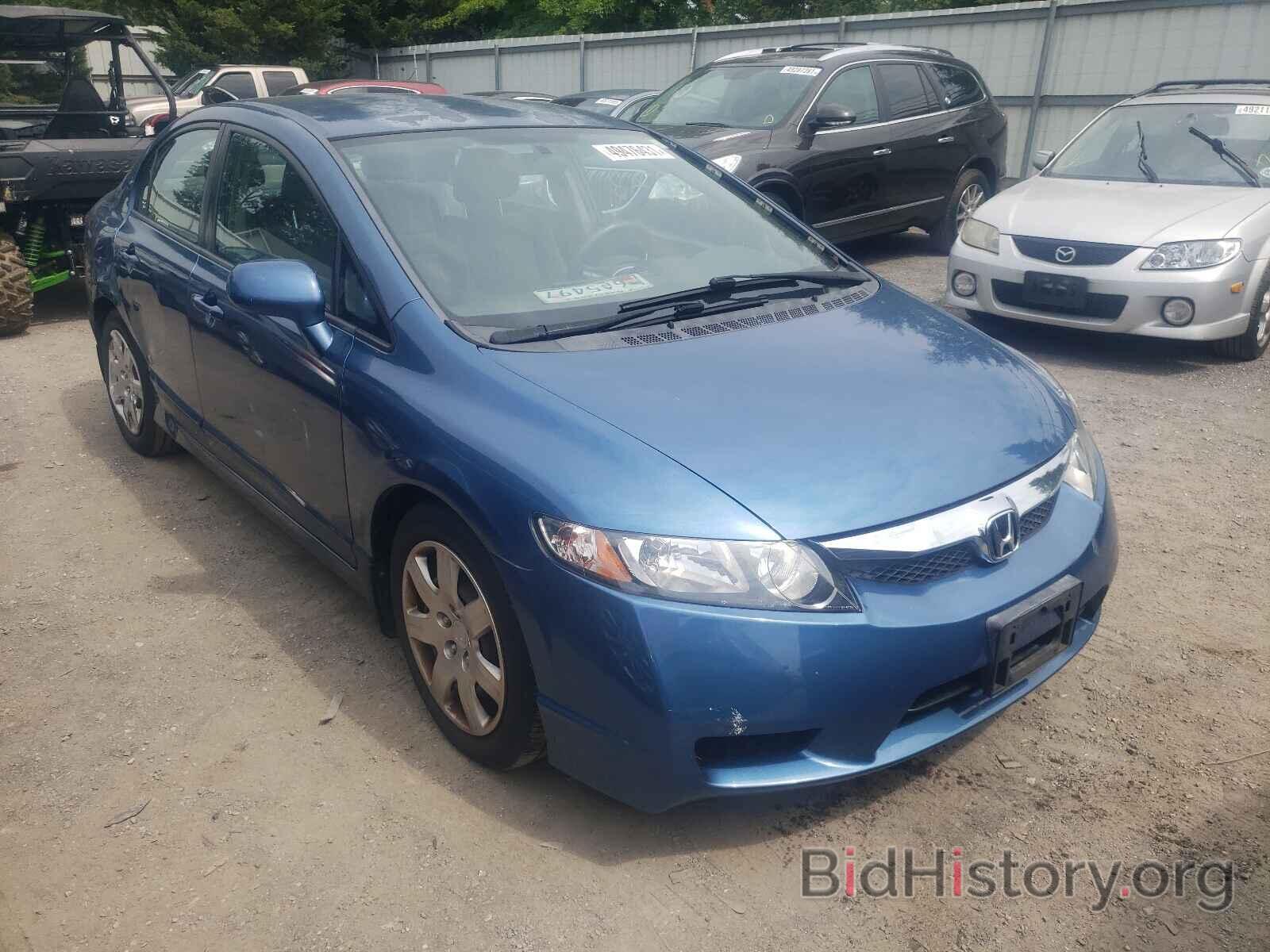 Photo 2HGFA1F54BH504650 - HONDA CIVIC 2011