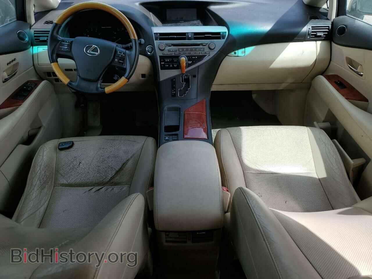 2011 LEXUS RX350 - VIN: 2T2ZK1BA8BC059914 - Фото 8