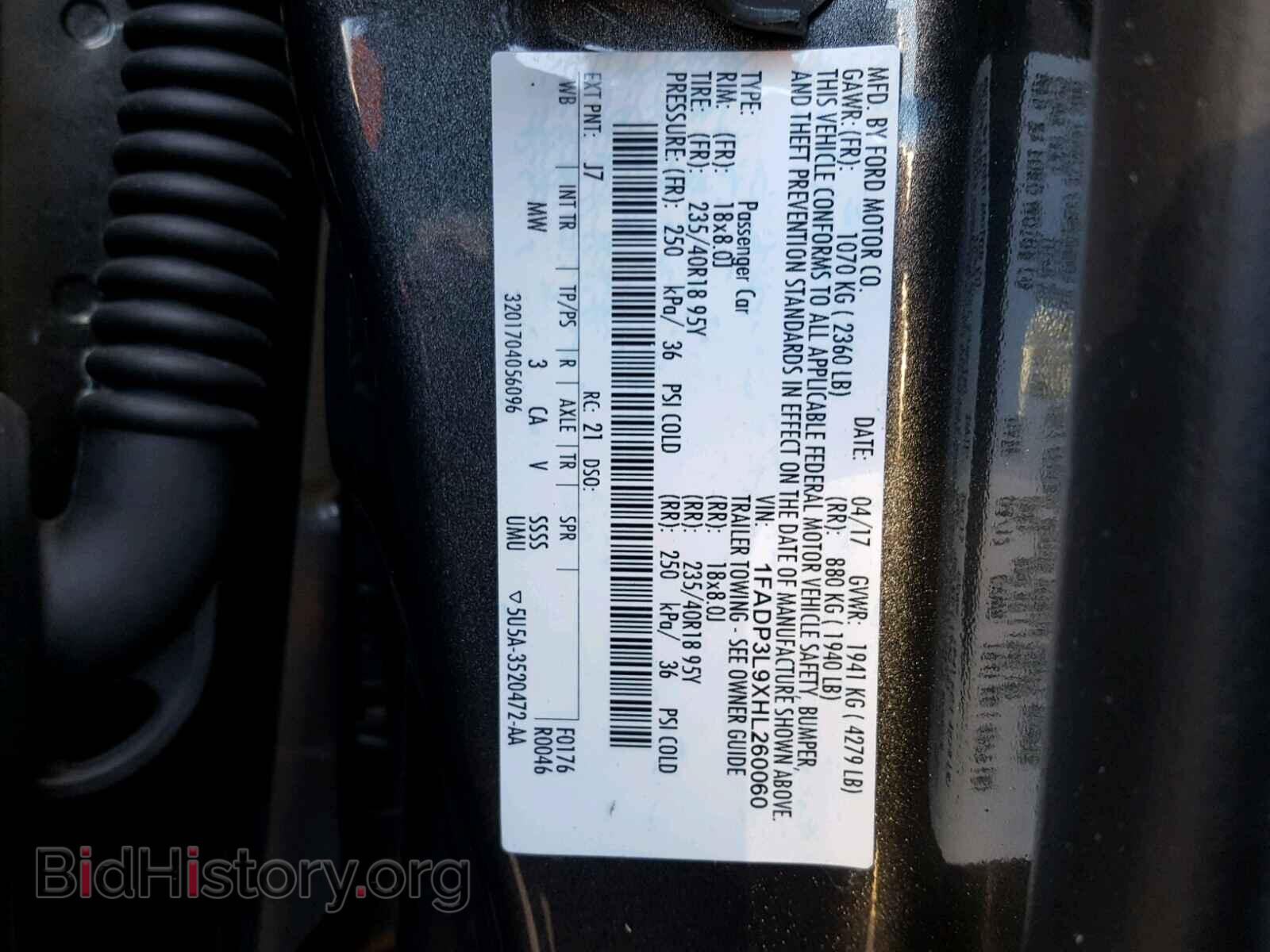 2017 FORD FOCUS - VIN: 1FADP3L9XHL260060 - Photo 10