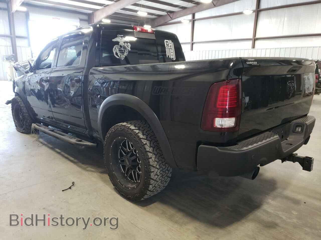 2020 RAM 1500 - VIN: 1C6RR7LT2LS104212 - Фото 3