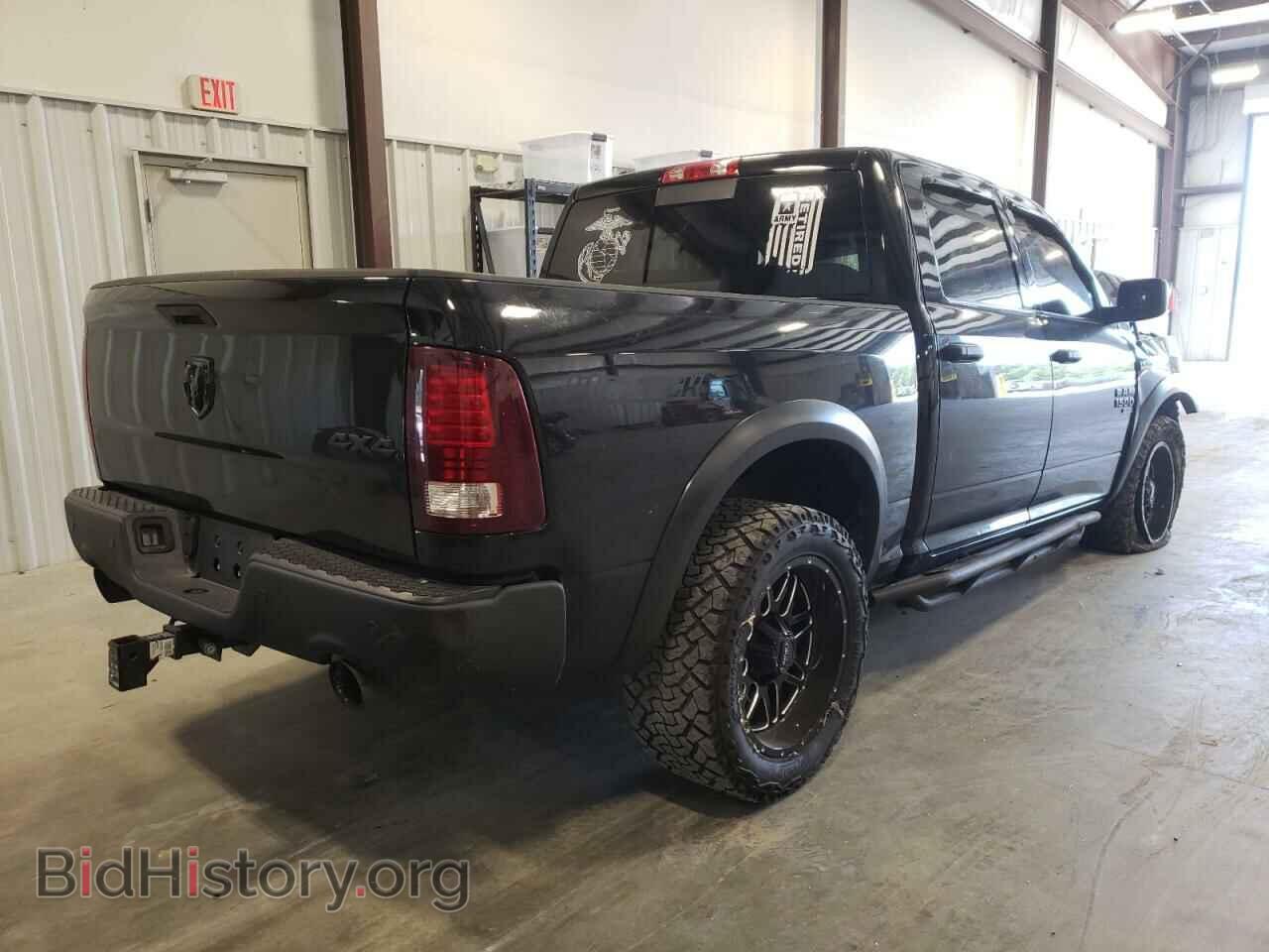 2020 RAM 1500 - VIN: 1C6RR7LT2LS104212 - Фото 4